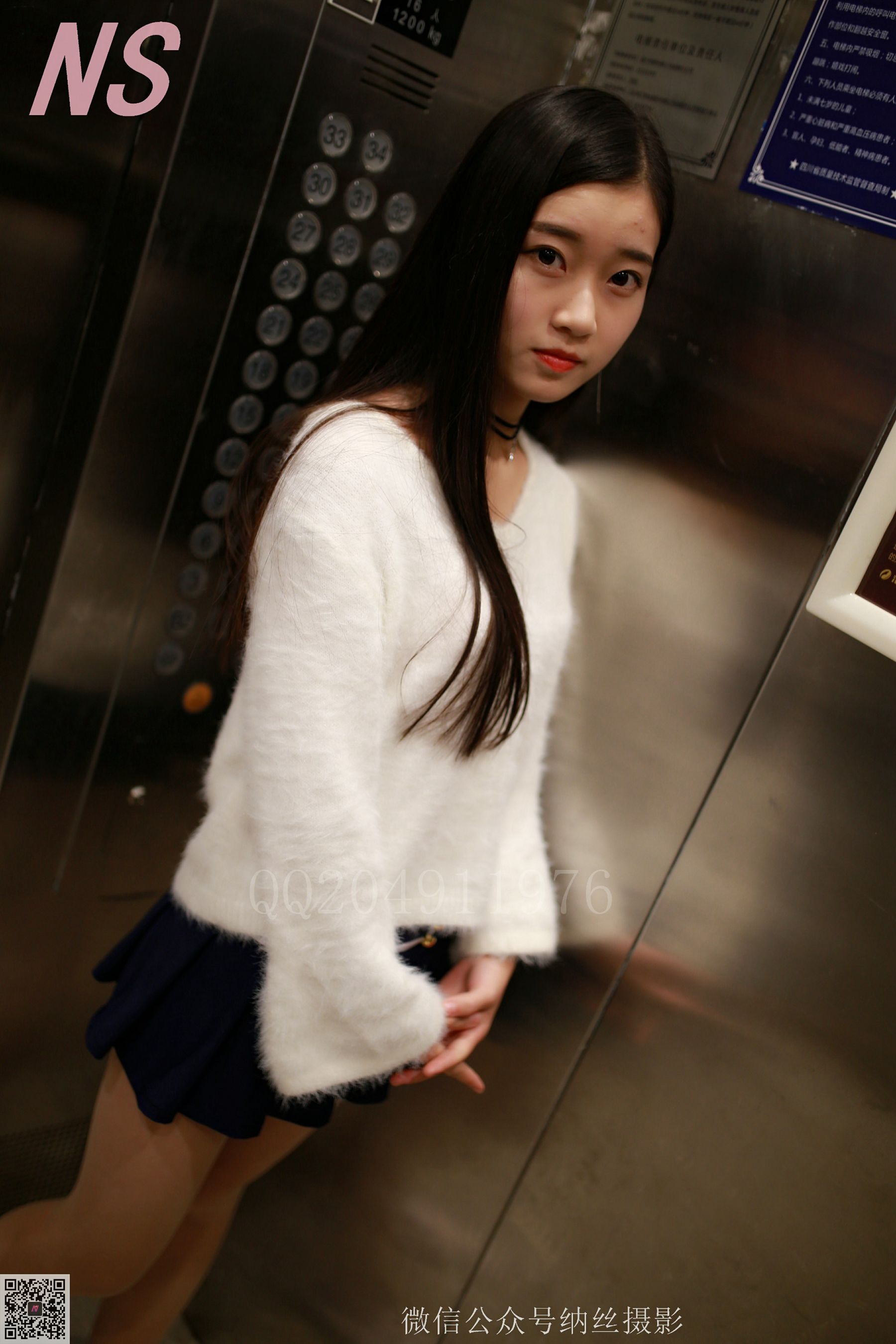 [纳丝摄影] NO.097 珊珊 超短裙美腿肉丝_第1张