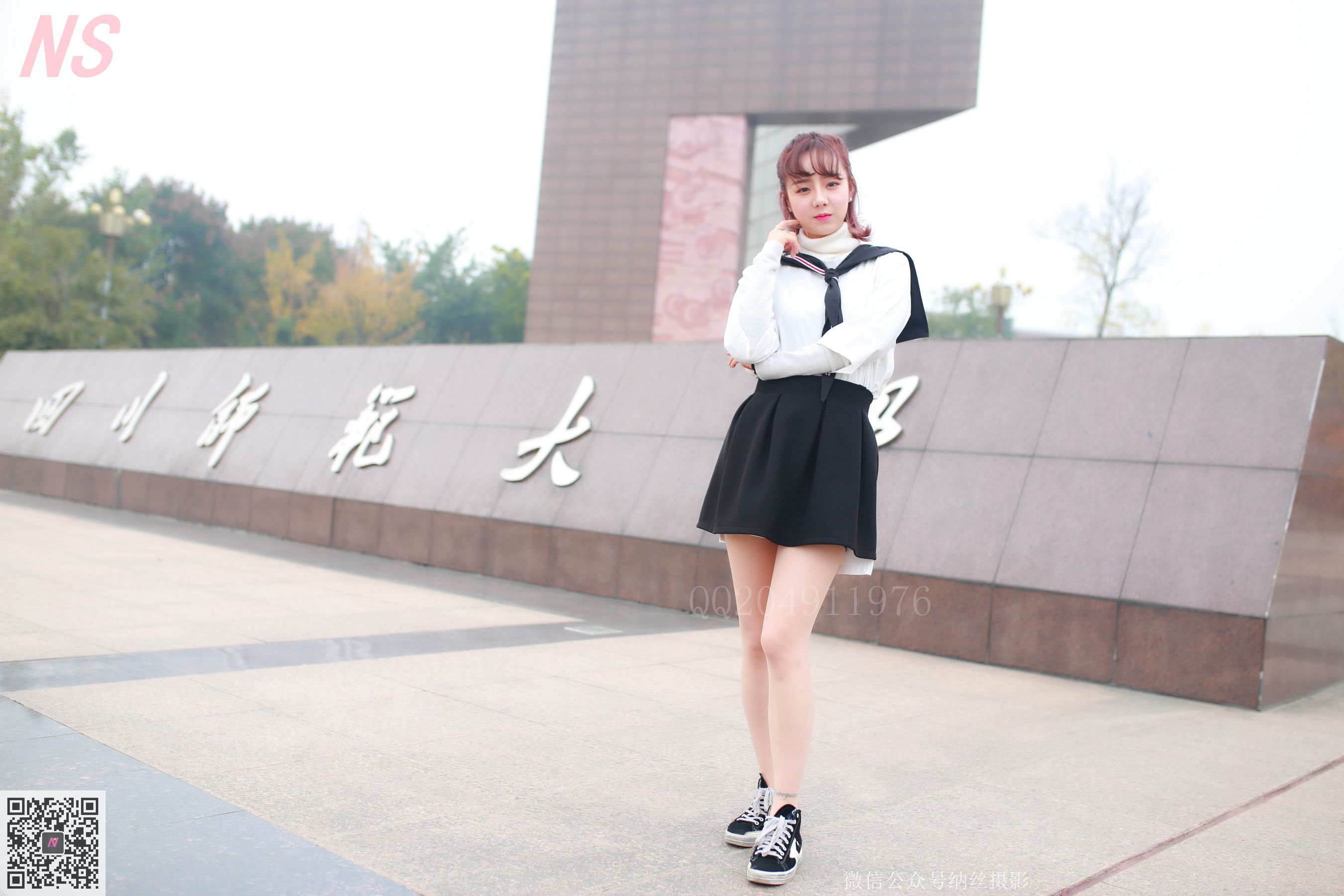 [纳丝摄影] NO.100 然然 大学校园丝袜美足_第1张