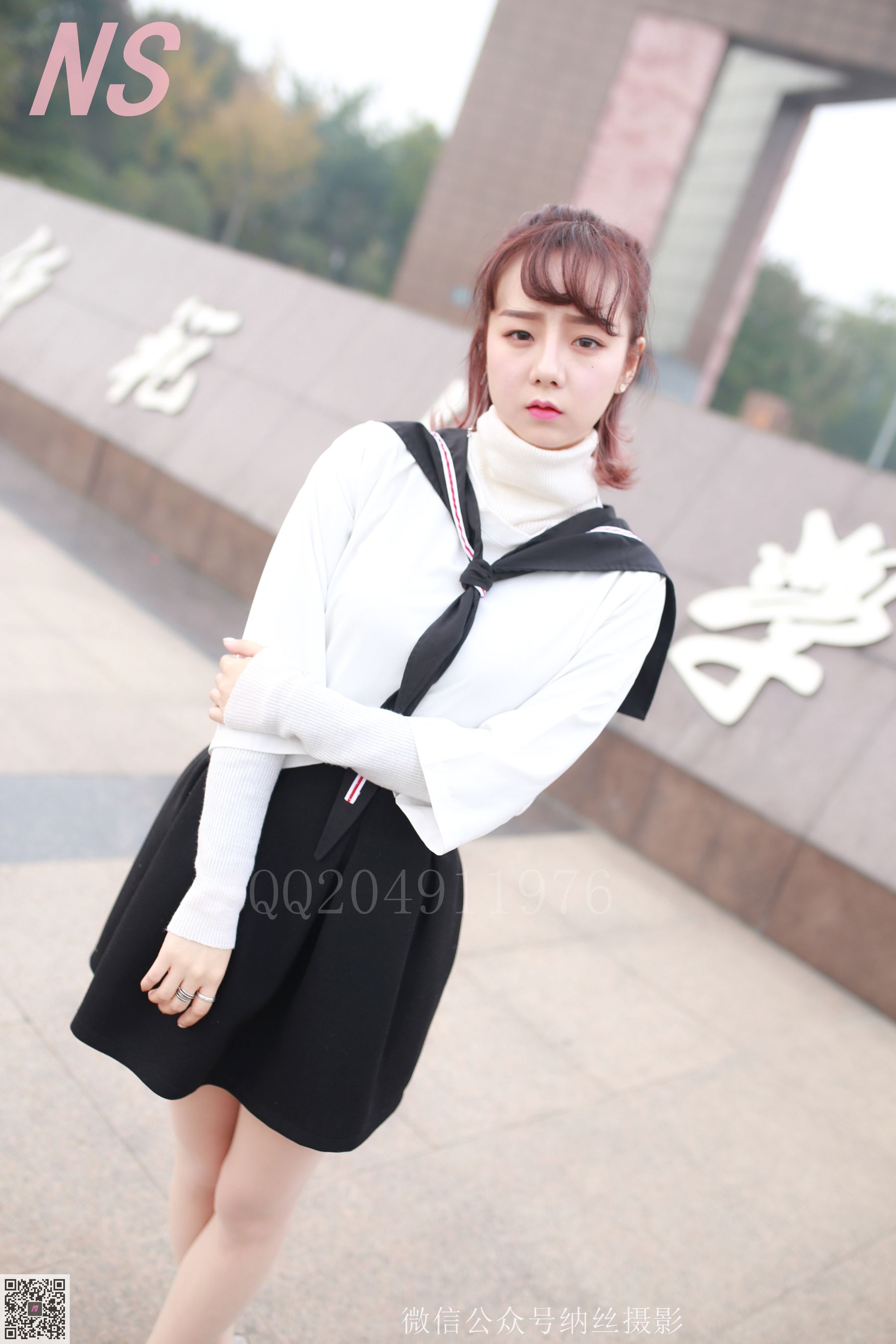 [纳丝摄影] NO.100 然然 大学校园丝袜美足_第5张