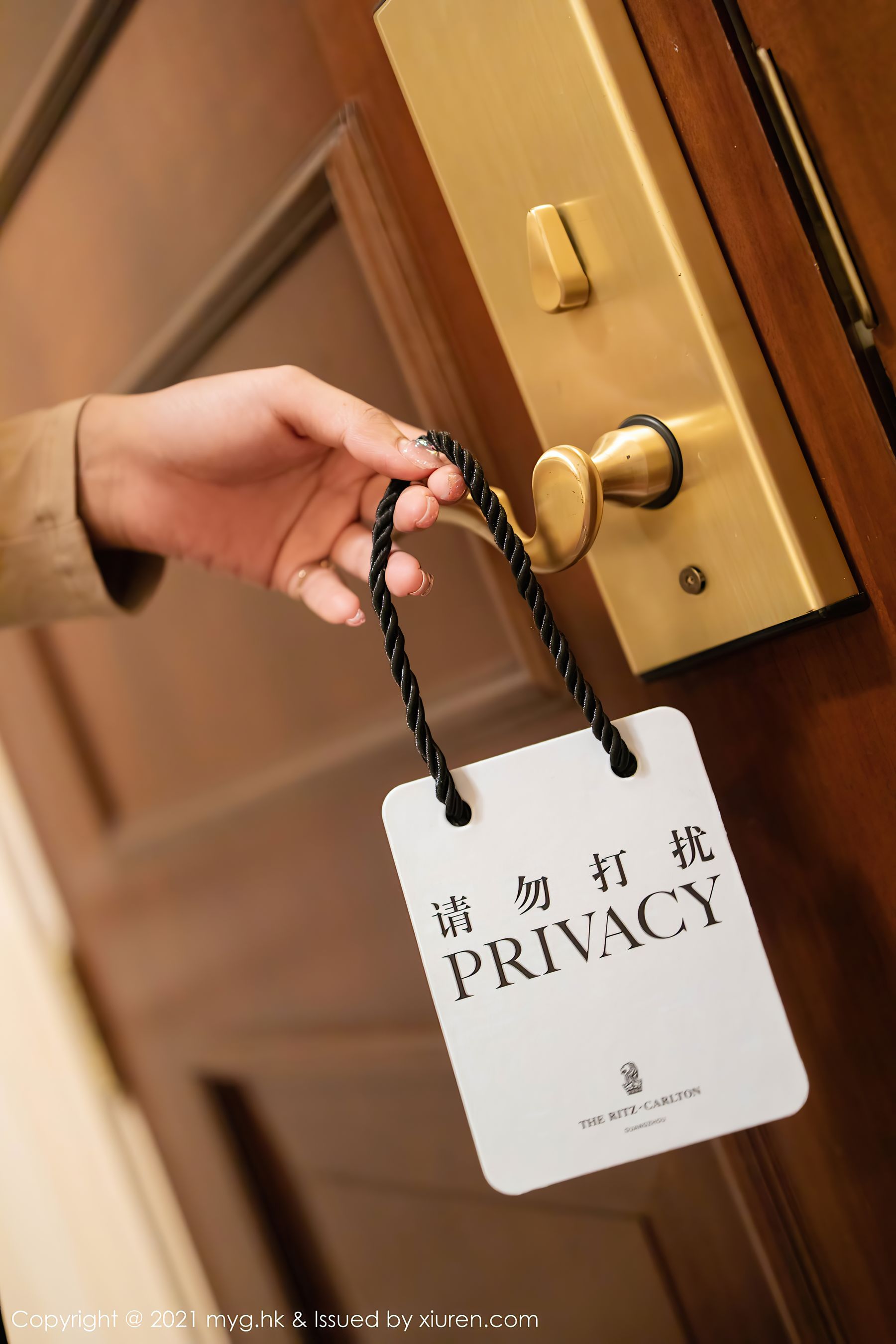 [美媛馆MyGirl] Vol.490 王馨瑶yanni_第5张