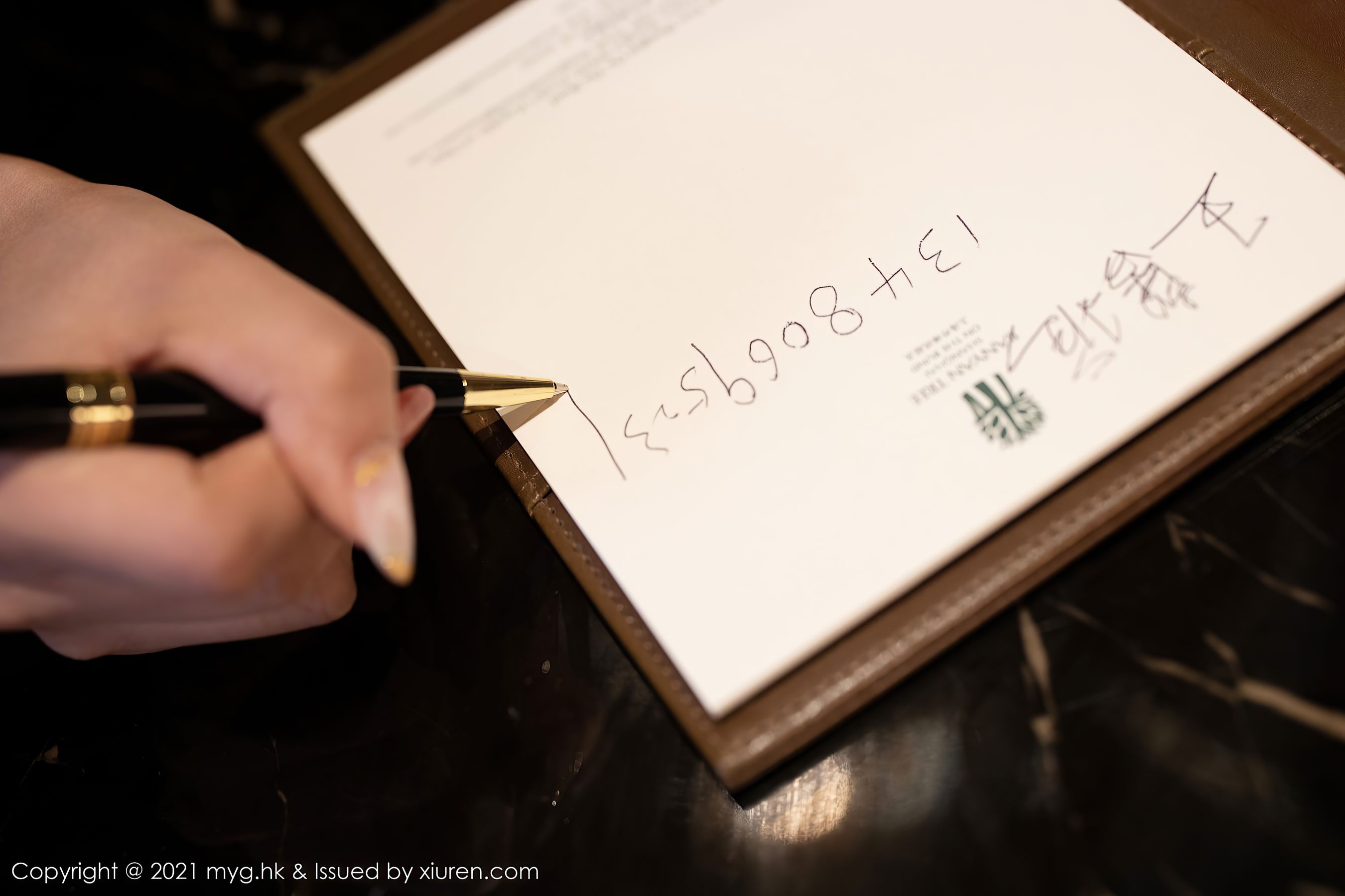 [美媛馆MyGirl] Vol.557 王馨瑶yanni_第5张