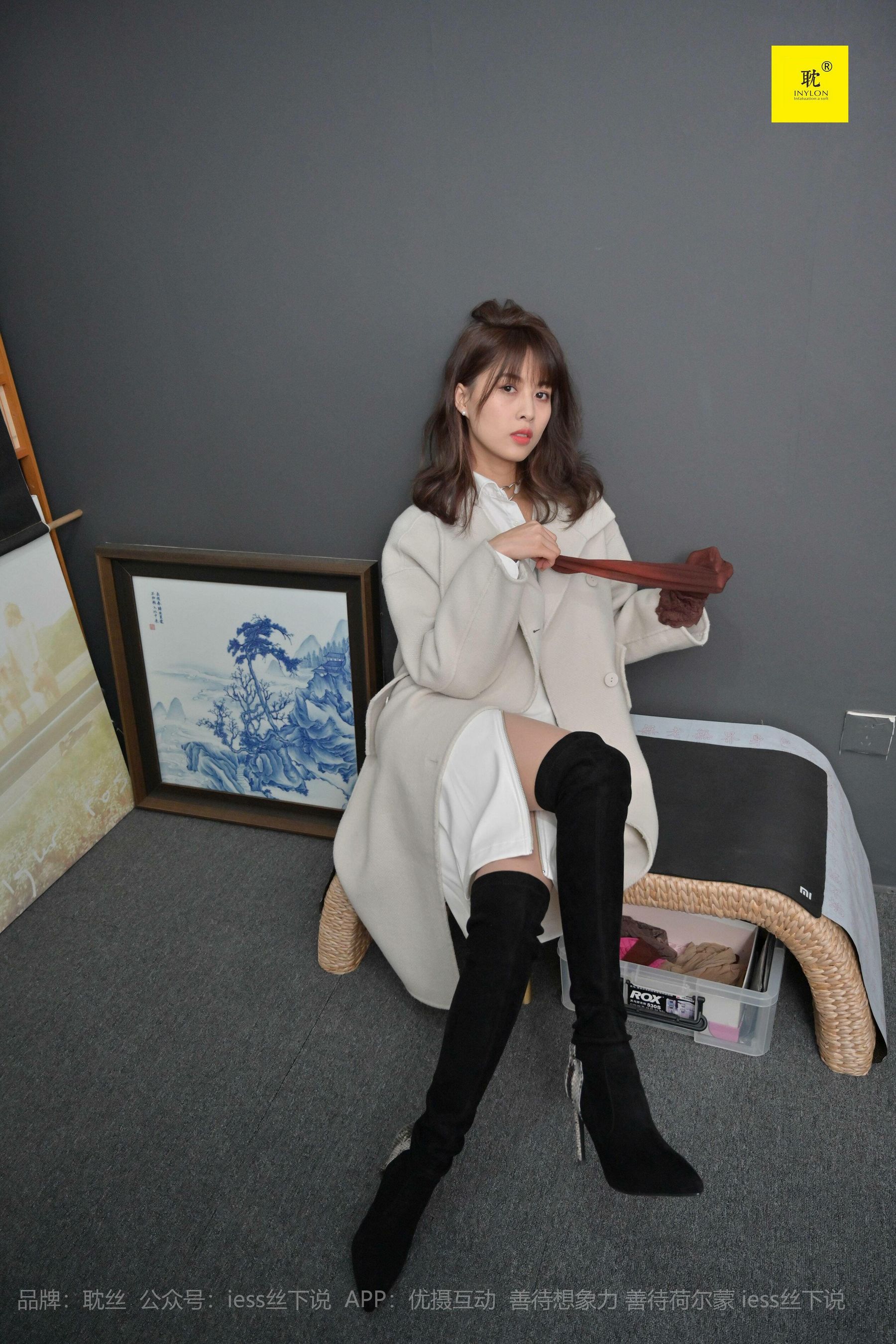 [IESS普惠集] 《耽丝005》 丘主管 冬日里的好久不见_第2张