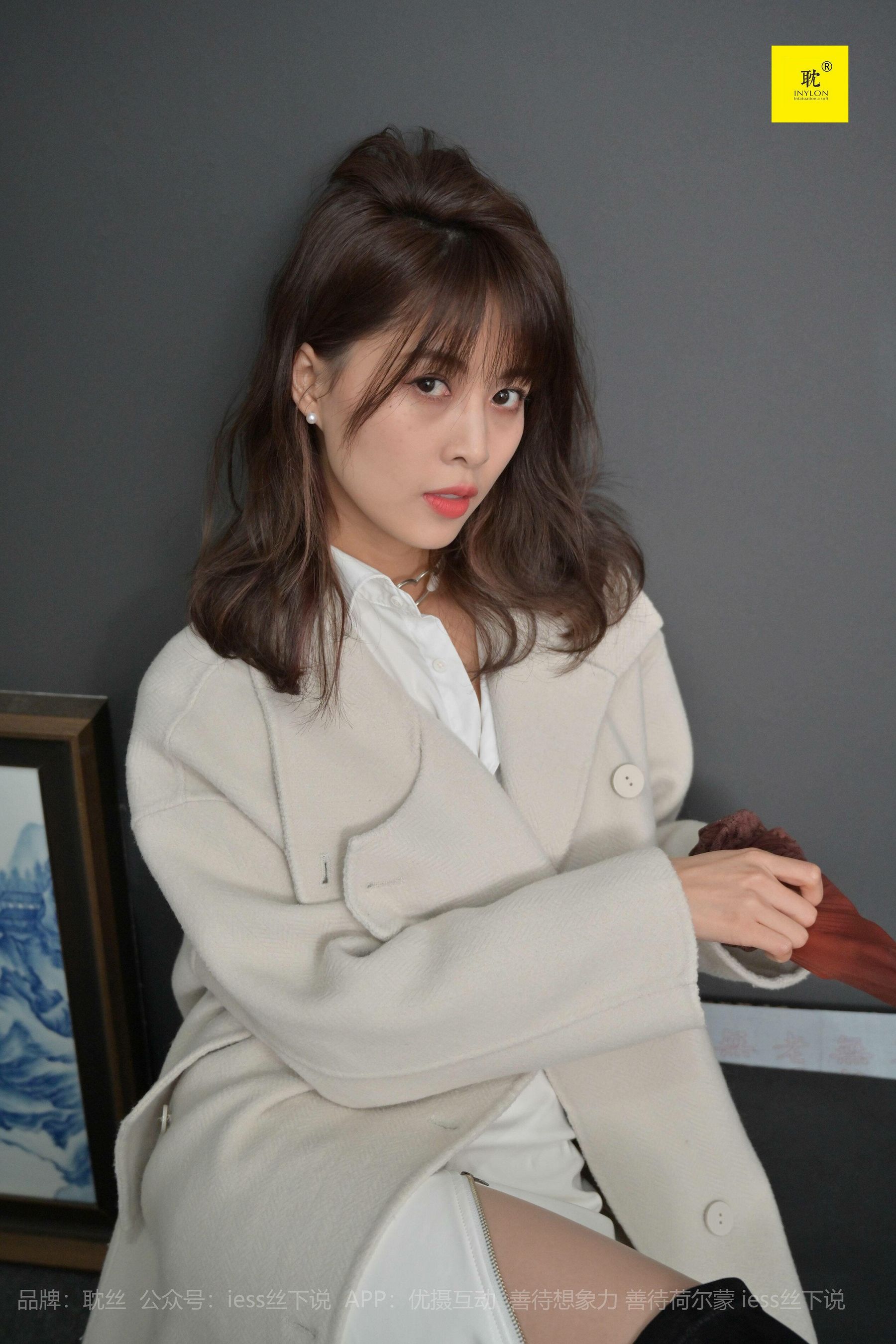 [IESS普惠集] 《耽丝005》 丘主管 冬日里的好久不见_第3张