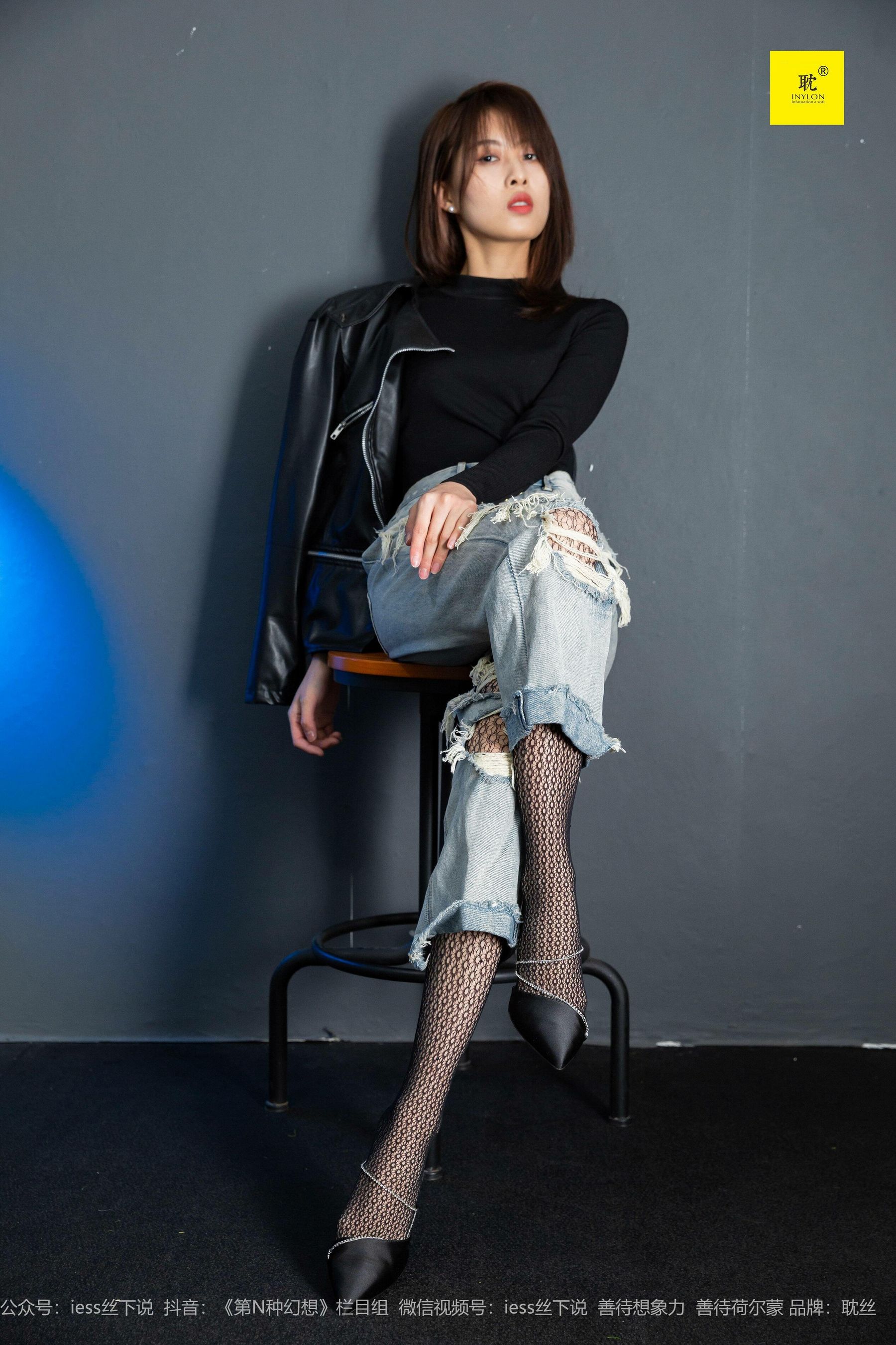 [IESS普惠集] 《耽丝006》 丘主管 玩酷王国PK―丘主管篇_第2张