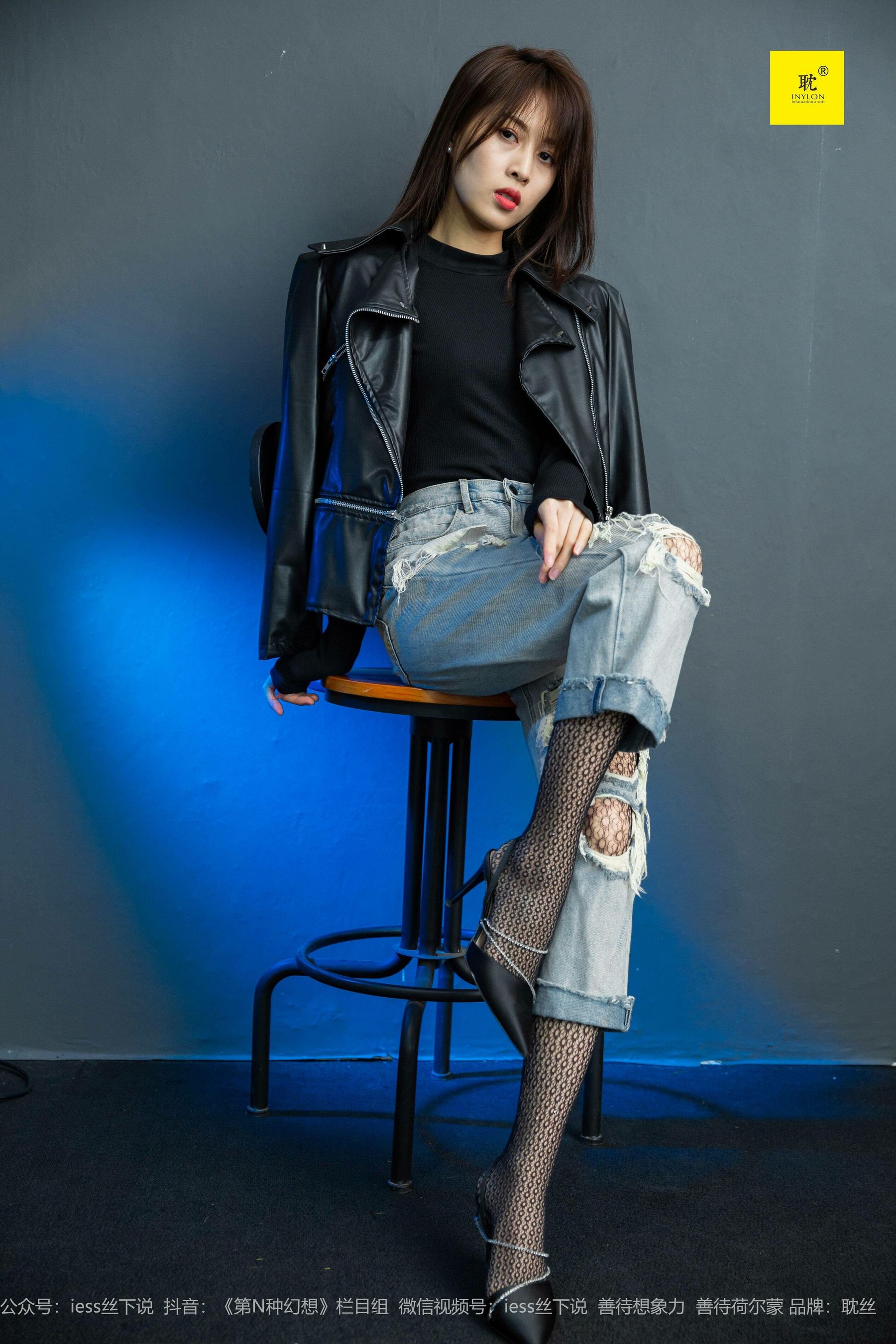 [IESS普惠集] 《耽丝006》 丘主管 玩酷王国PK―丘主管篇_第3张