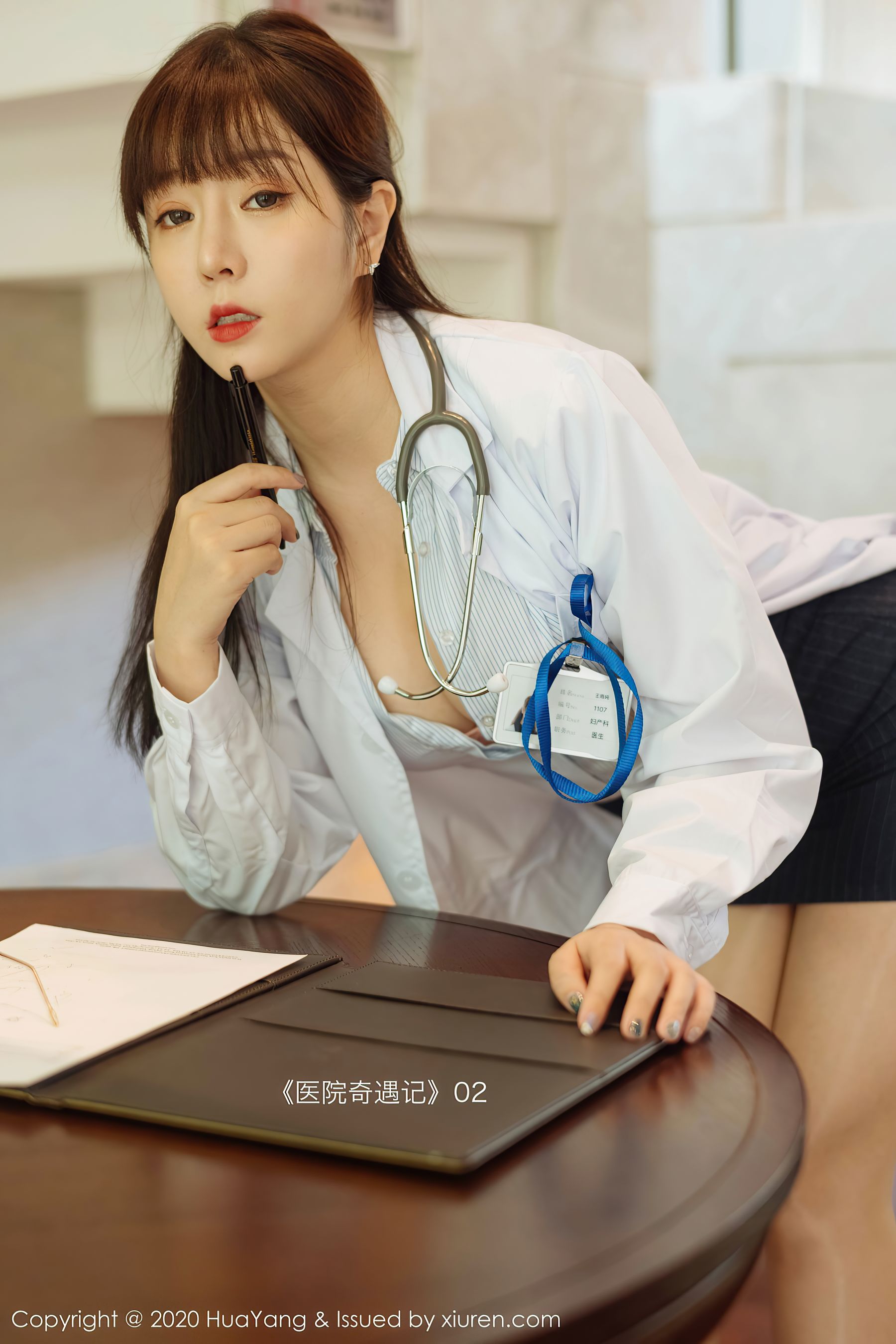 [花漾HuaYang] Vol.334 王雨纯_第2张