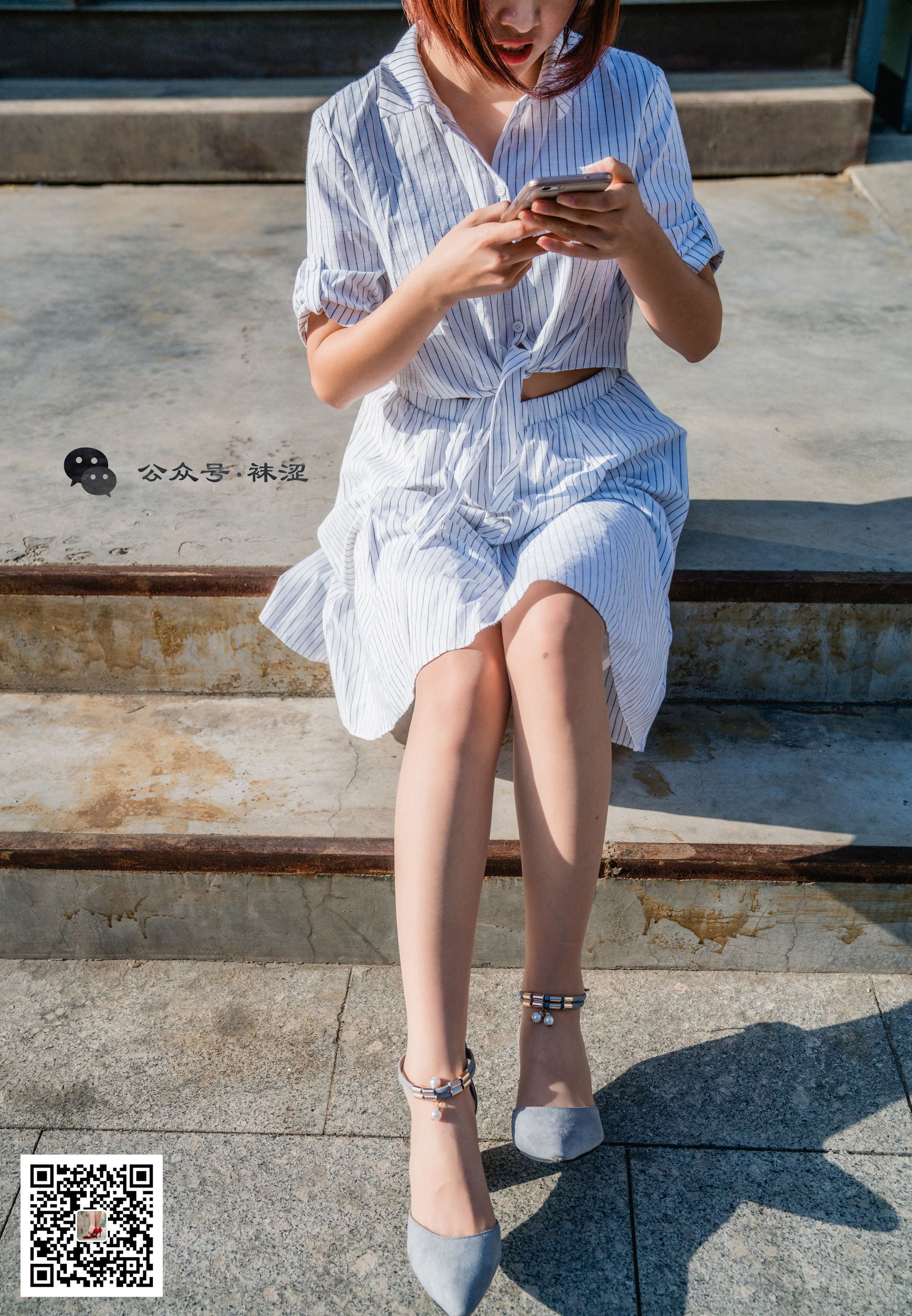 [袜涩] VOL.011  肉色丝袜白色连衣裙_第4张