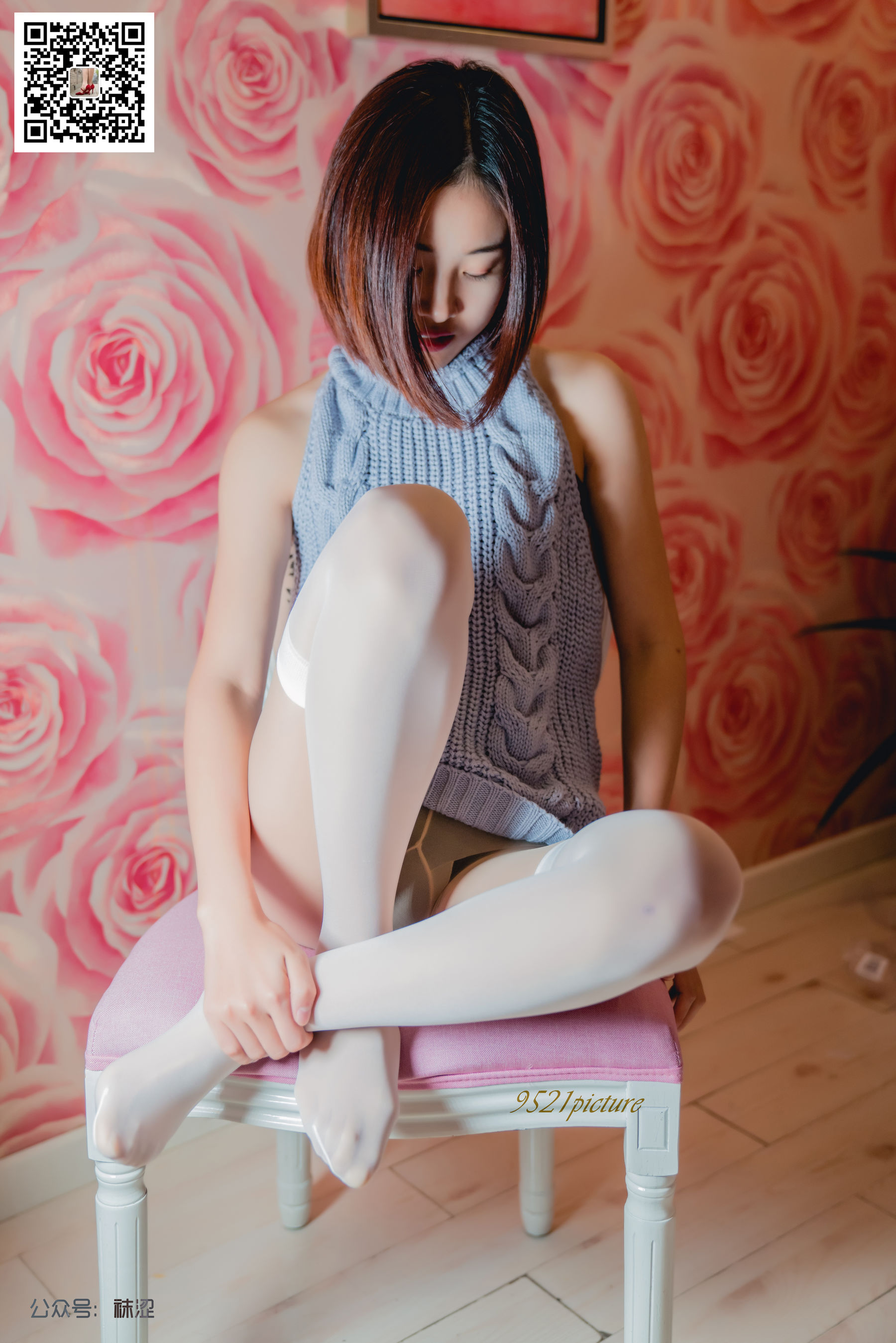 [袜涩] VOL.015  原味酸奶喝不喝_第2张