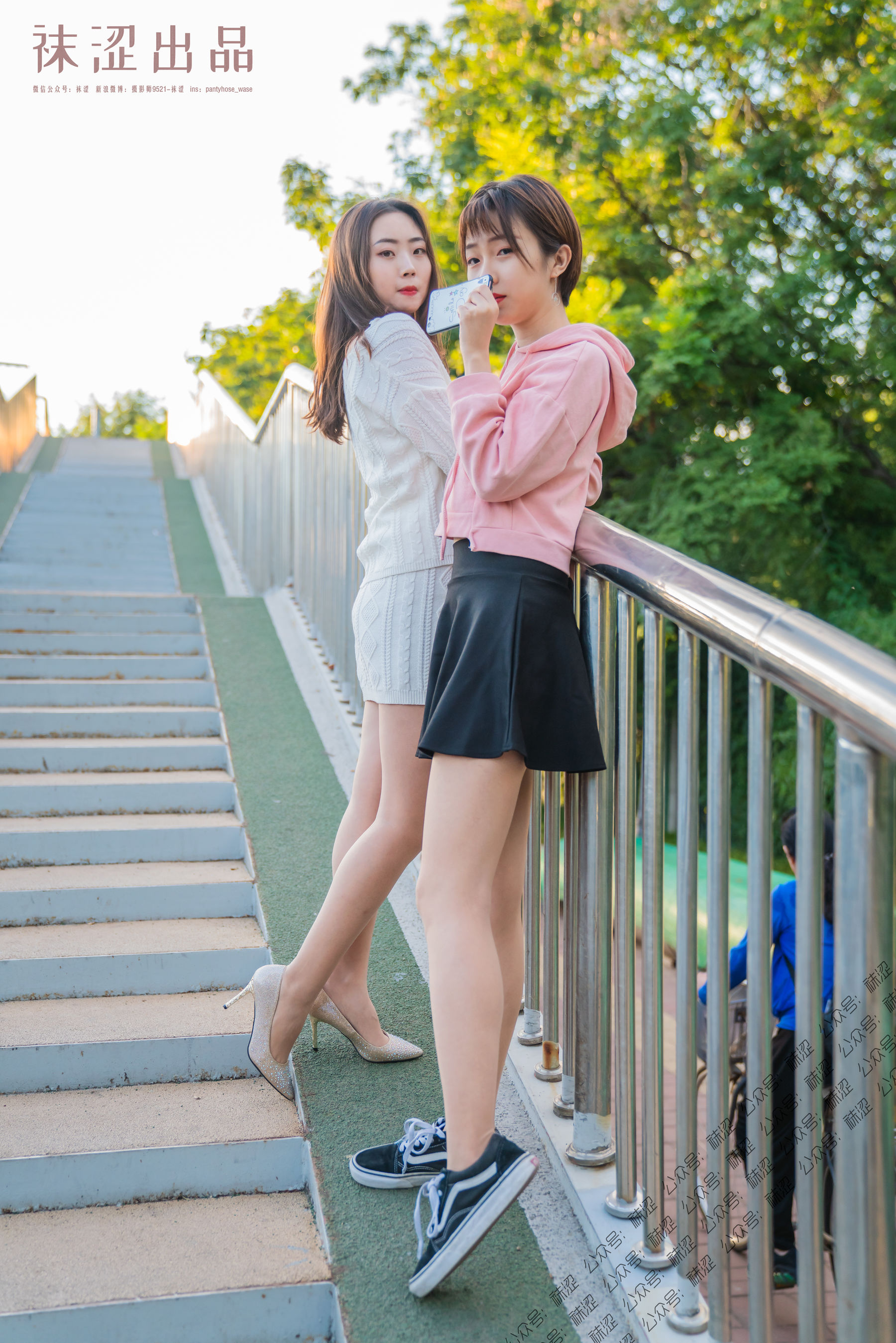 [袜涩] VOL.045  双人紫竹院_第3张