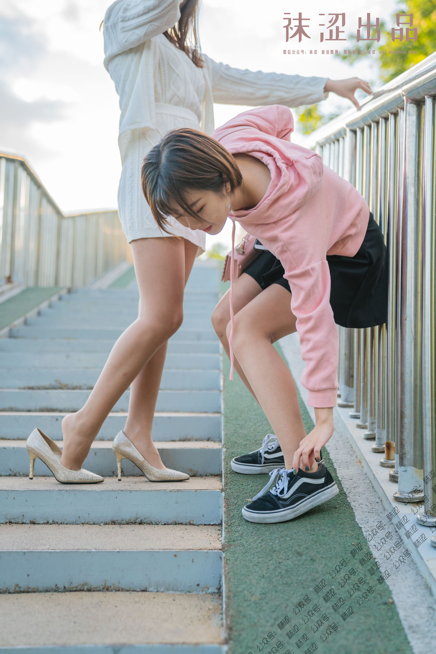 [袜涩] VOL.045  双人紫竹院_第4张