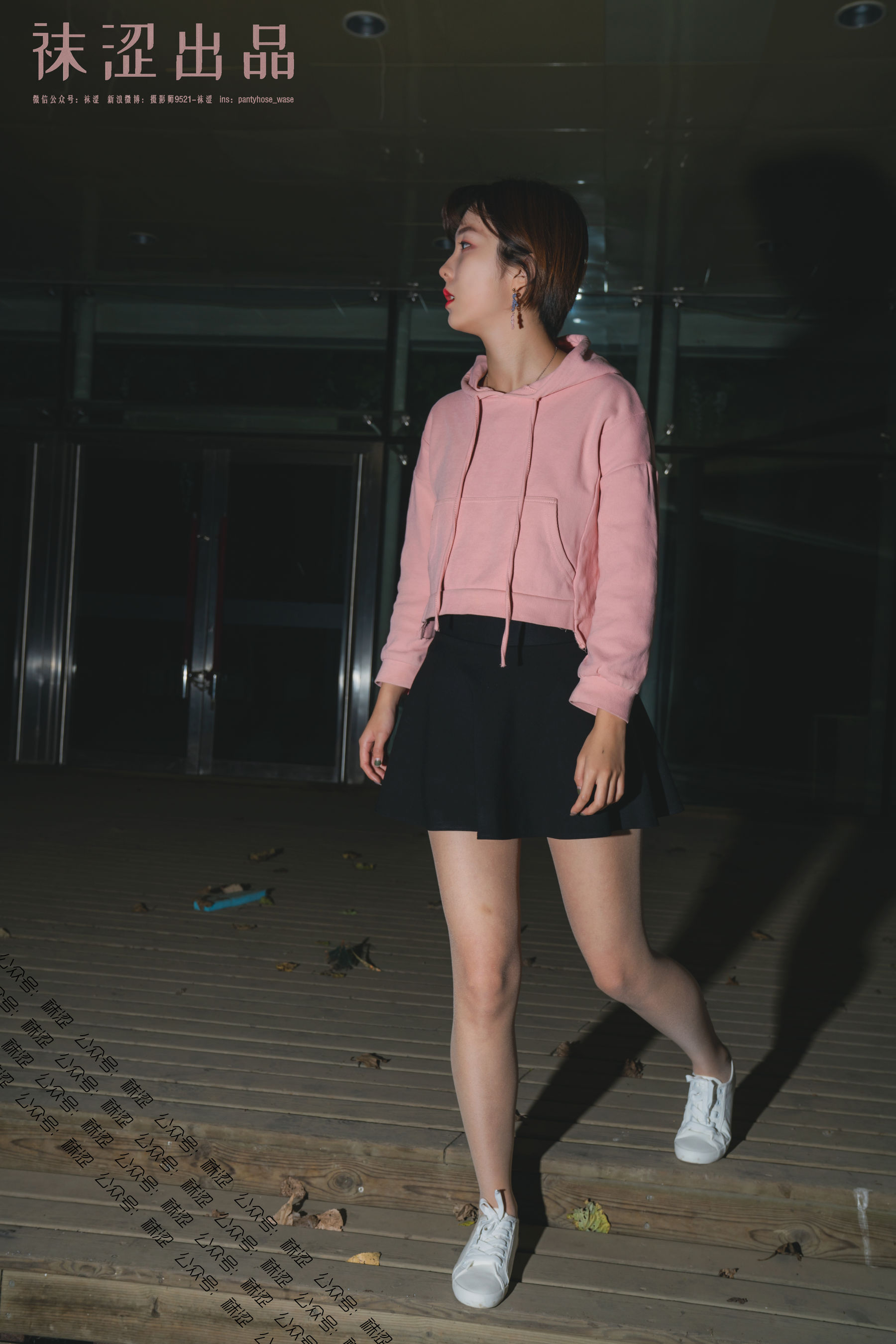 [袜涩] VOL.047  万圣节特辑_第5张