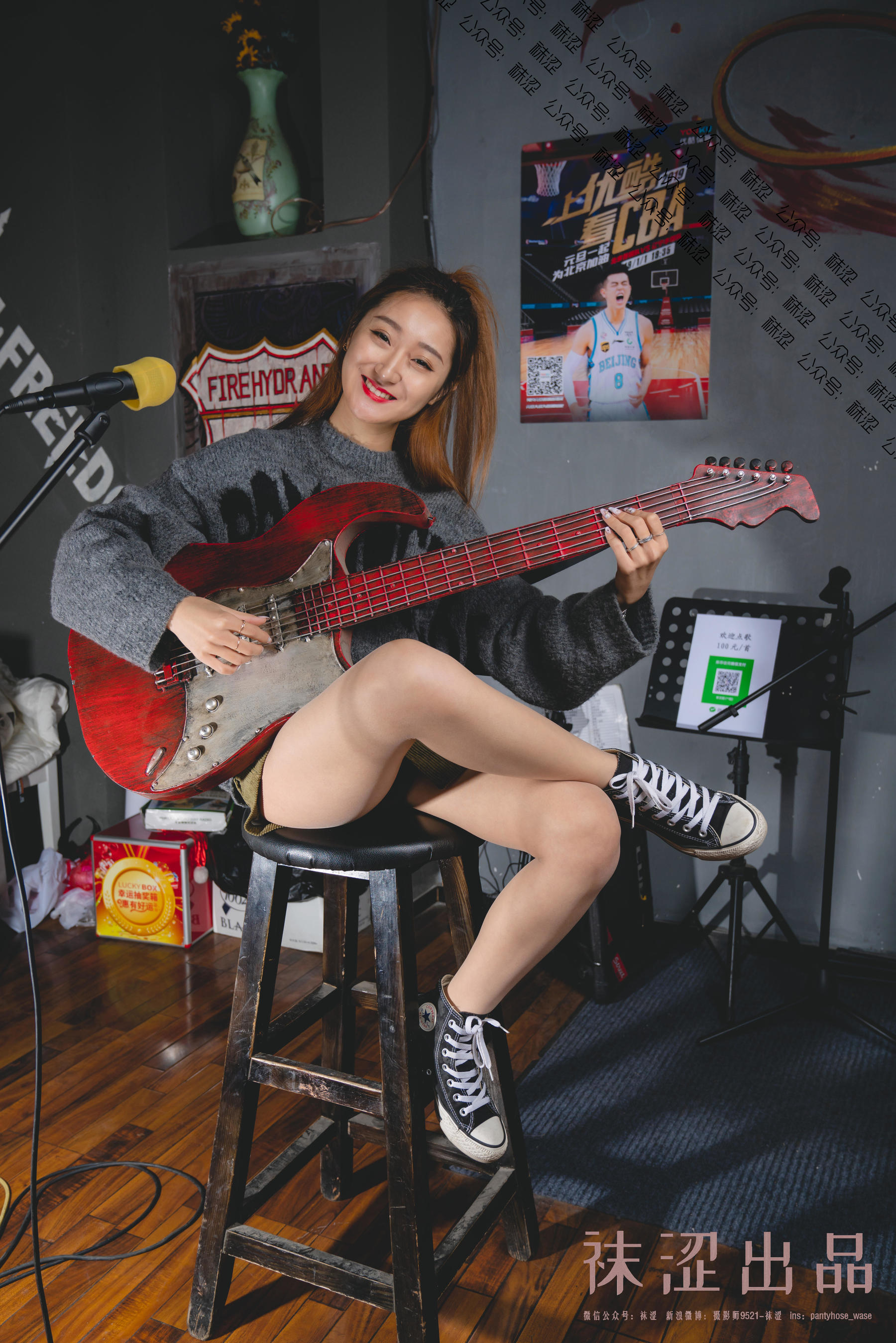 [袜涩] VOL.055 刘哈哈 玩_第1张