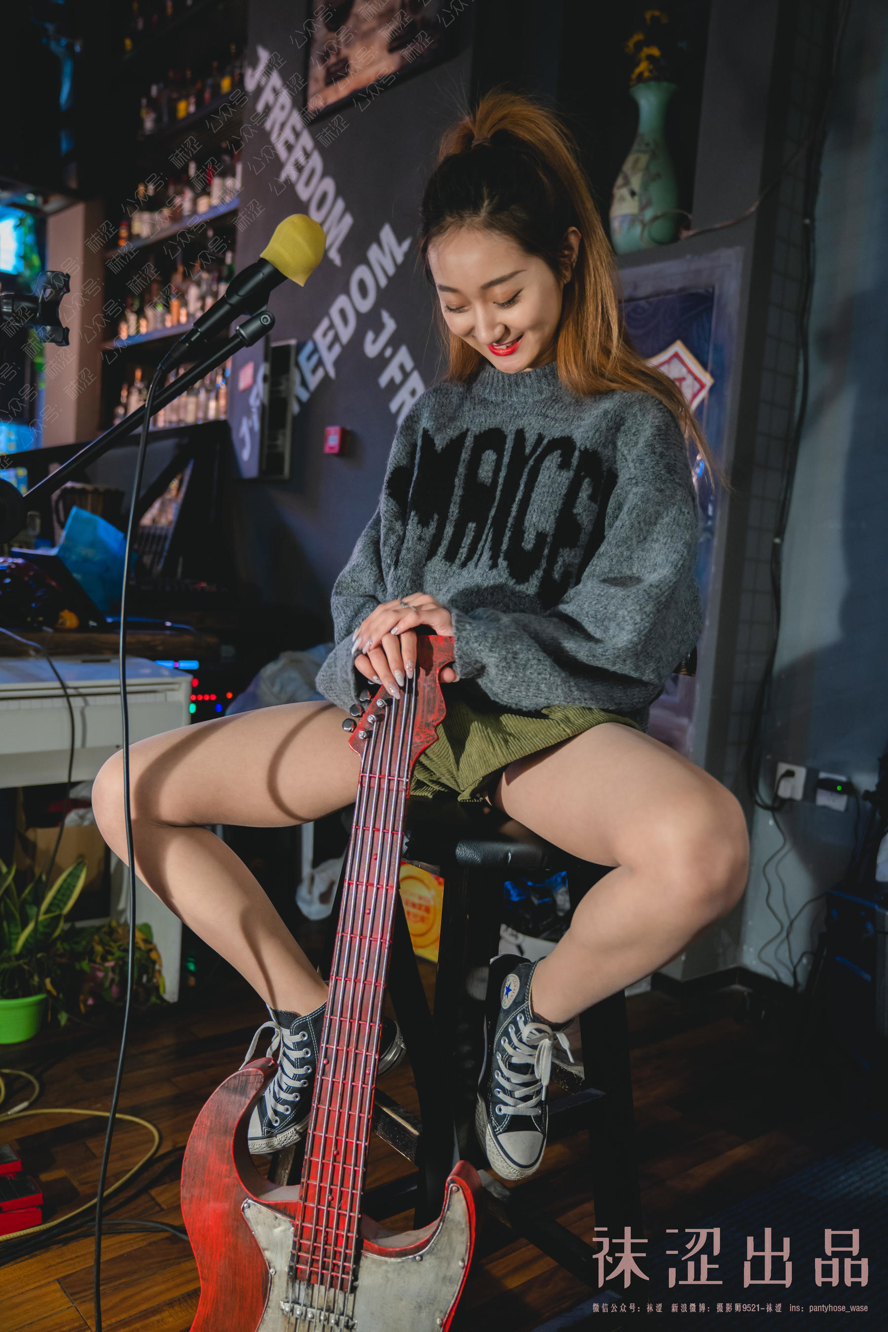 [袜涩] VOL.055 刘哈哈 玩_第2张