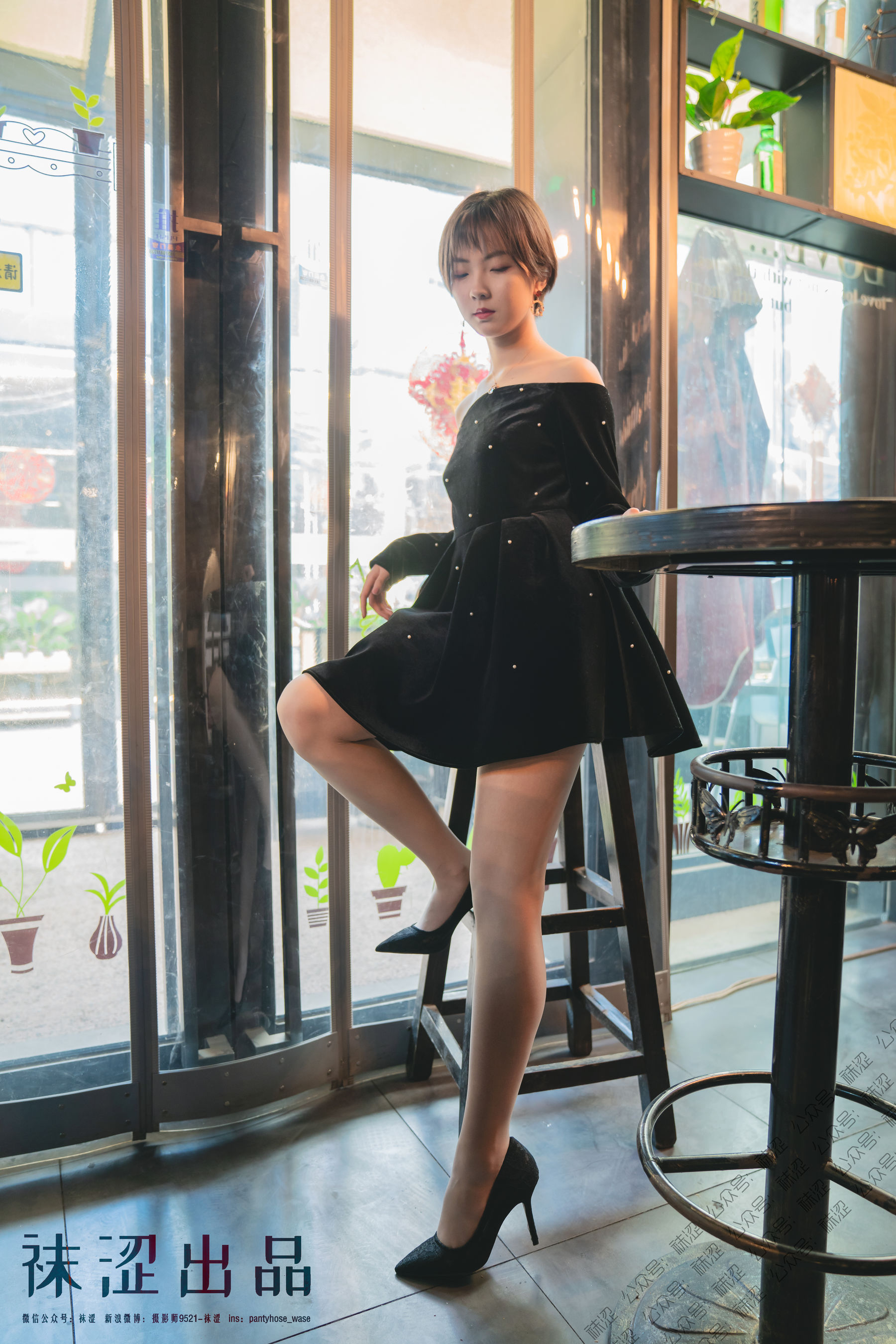 [袜涩] VOL.056 暖暖 黑色小礼服_第1张