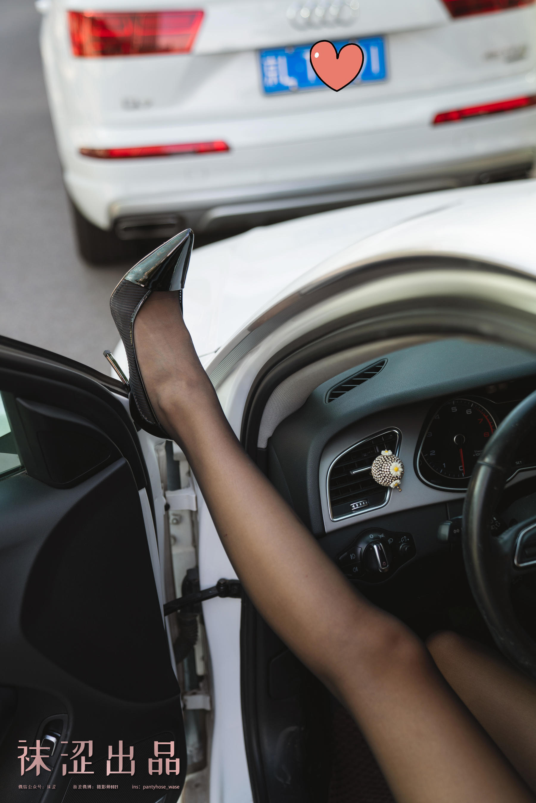 [袜涩] VOL.071 刘哈哈 某车之家_第3张