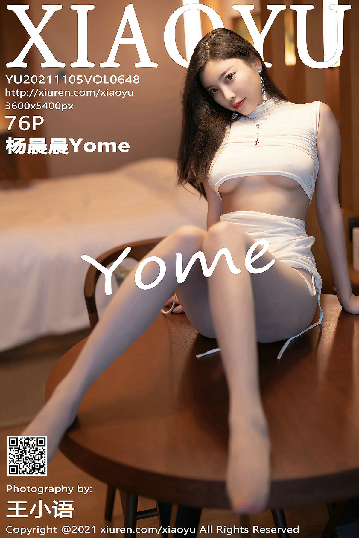 [语画界XIAOYU] Vol.648 杨晨晨Yome_第1张