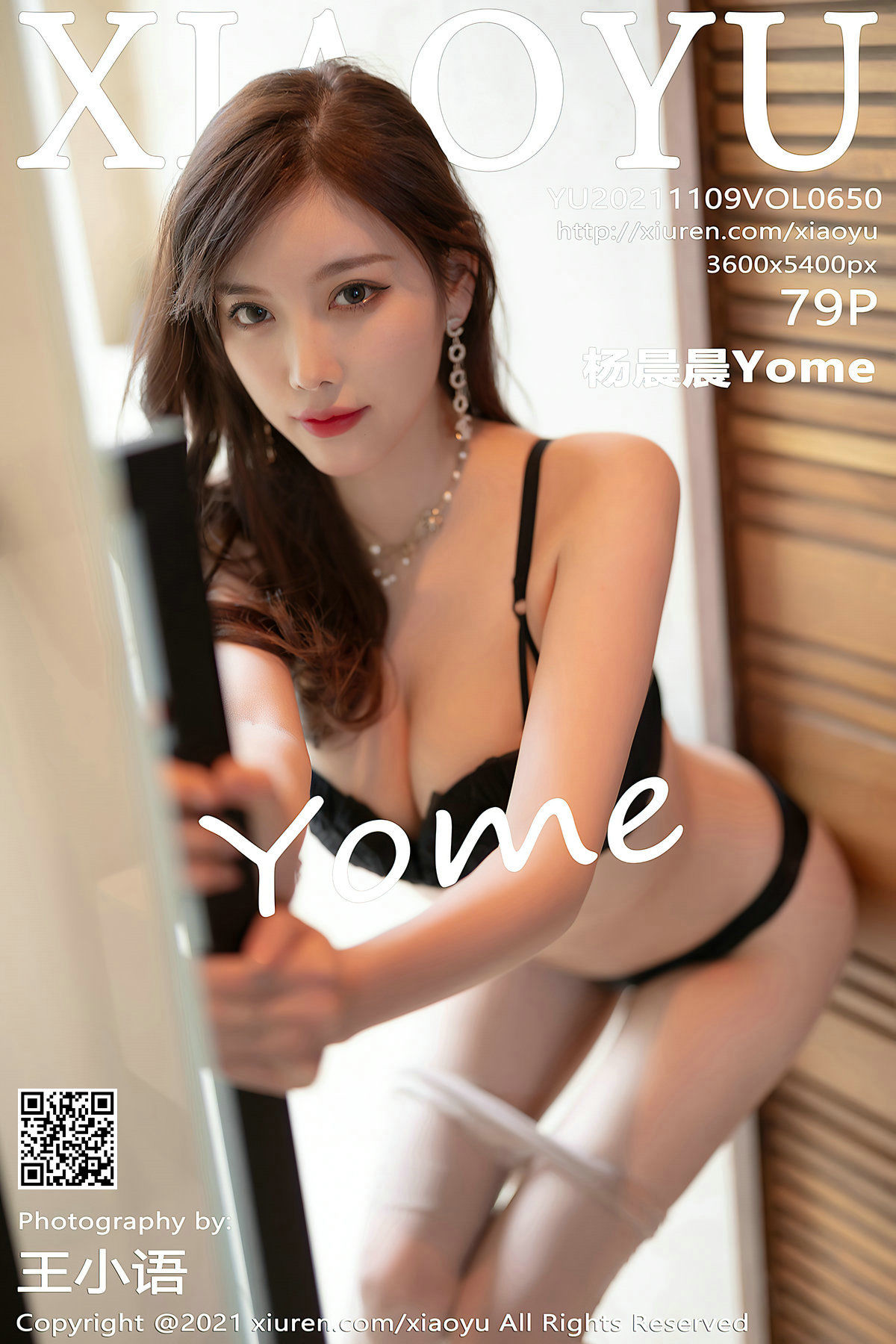 [语画界XIAOYU] Vol.650 杨晨晨Yome_第1张