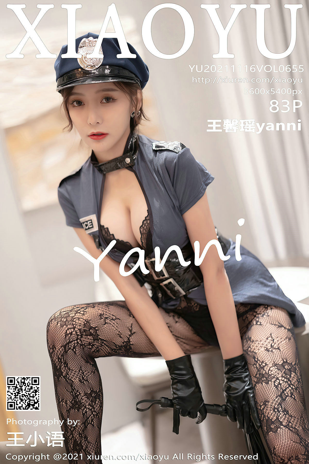[语画界XIAOYU] Vol.655 王馨瑶yanni_第1张