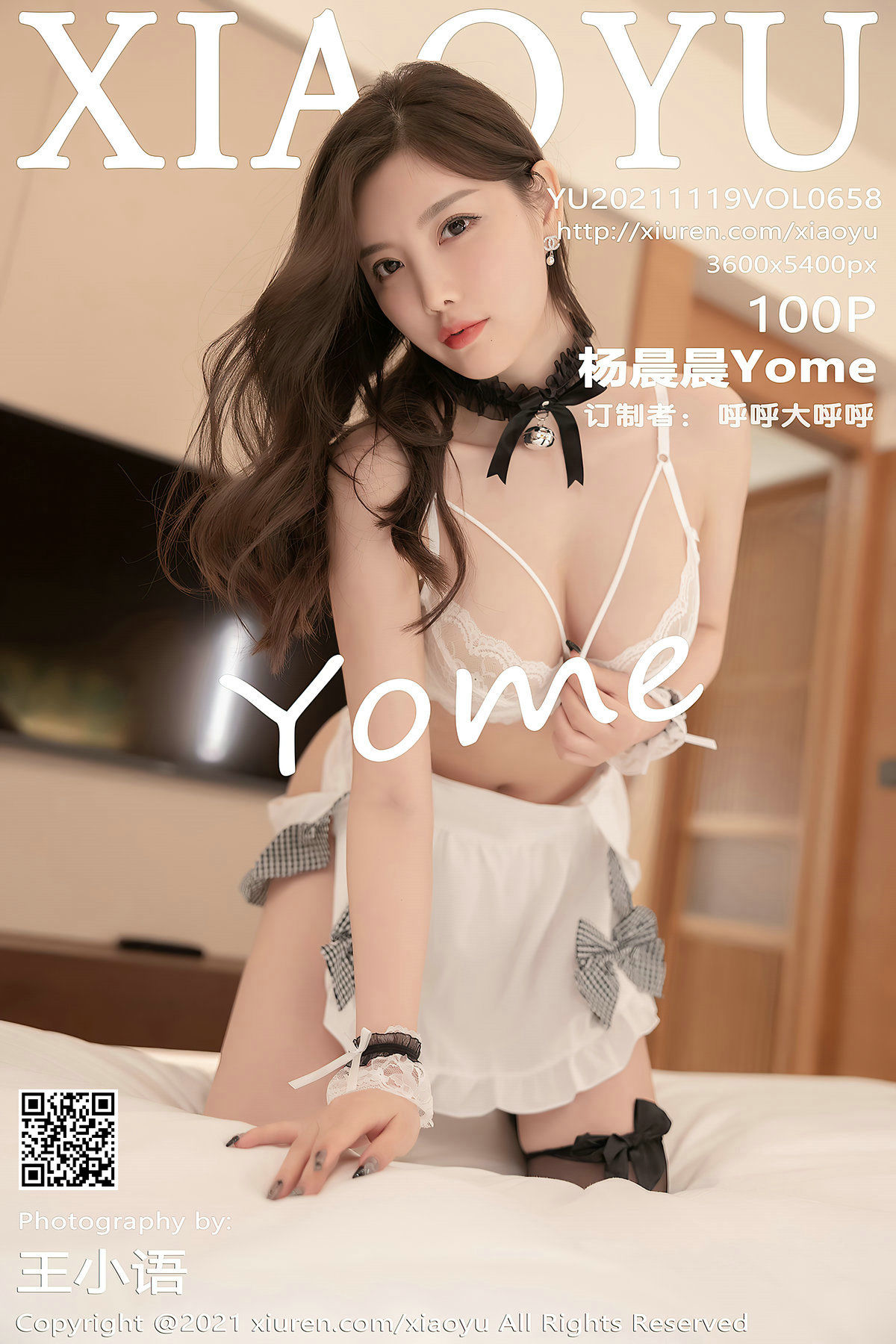 [语画界XIAOYU] Vol.658 杨晨晨Yome_第1张