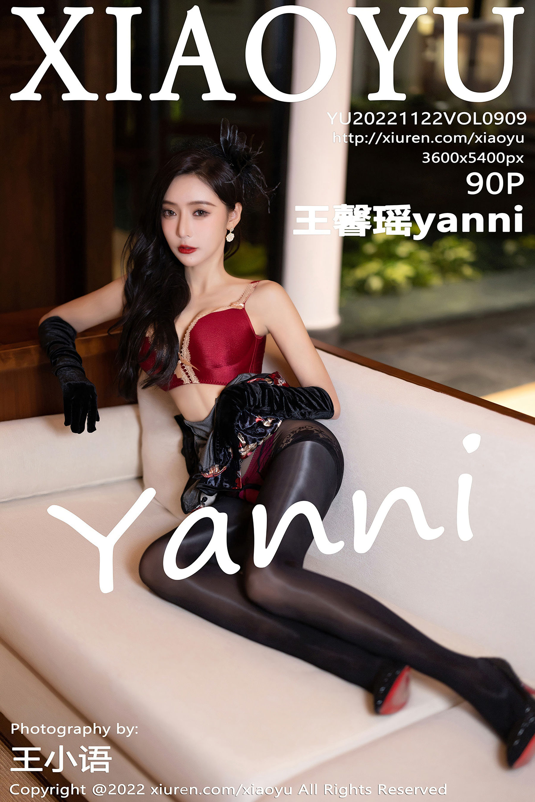 [语画界XIAOYU] Vol.909 王馨瑶yanni_第1张