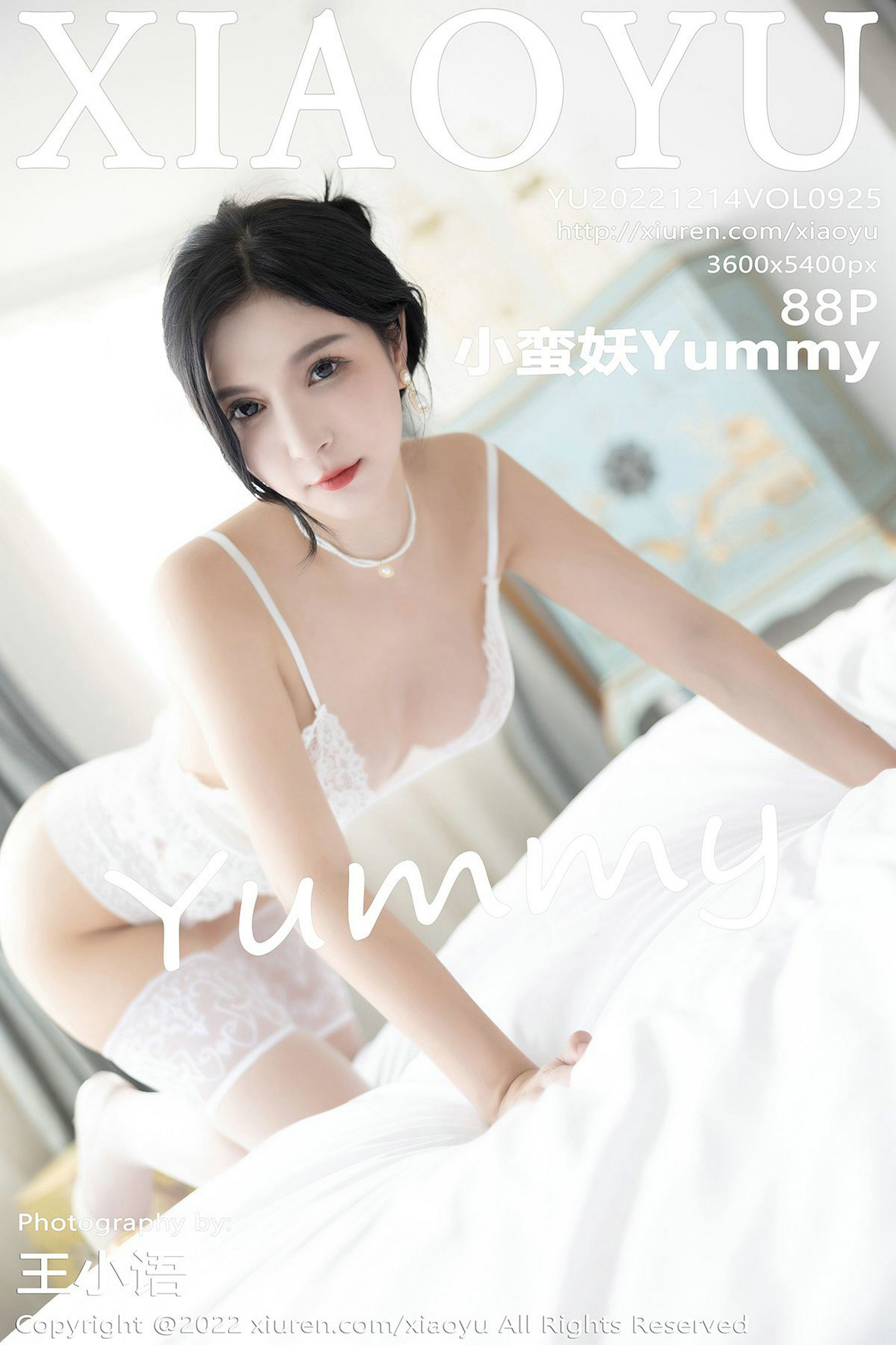 [语画界XIAOYU] Vol.925 小蛮妖Yummy_第1张