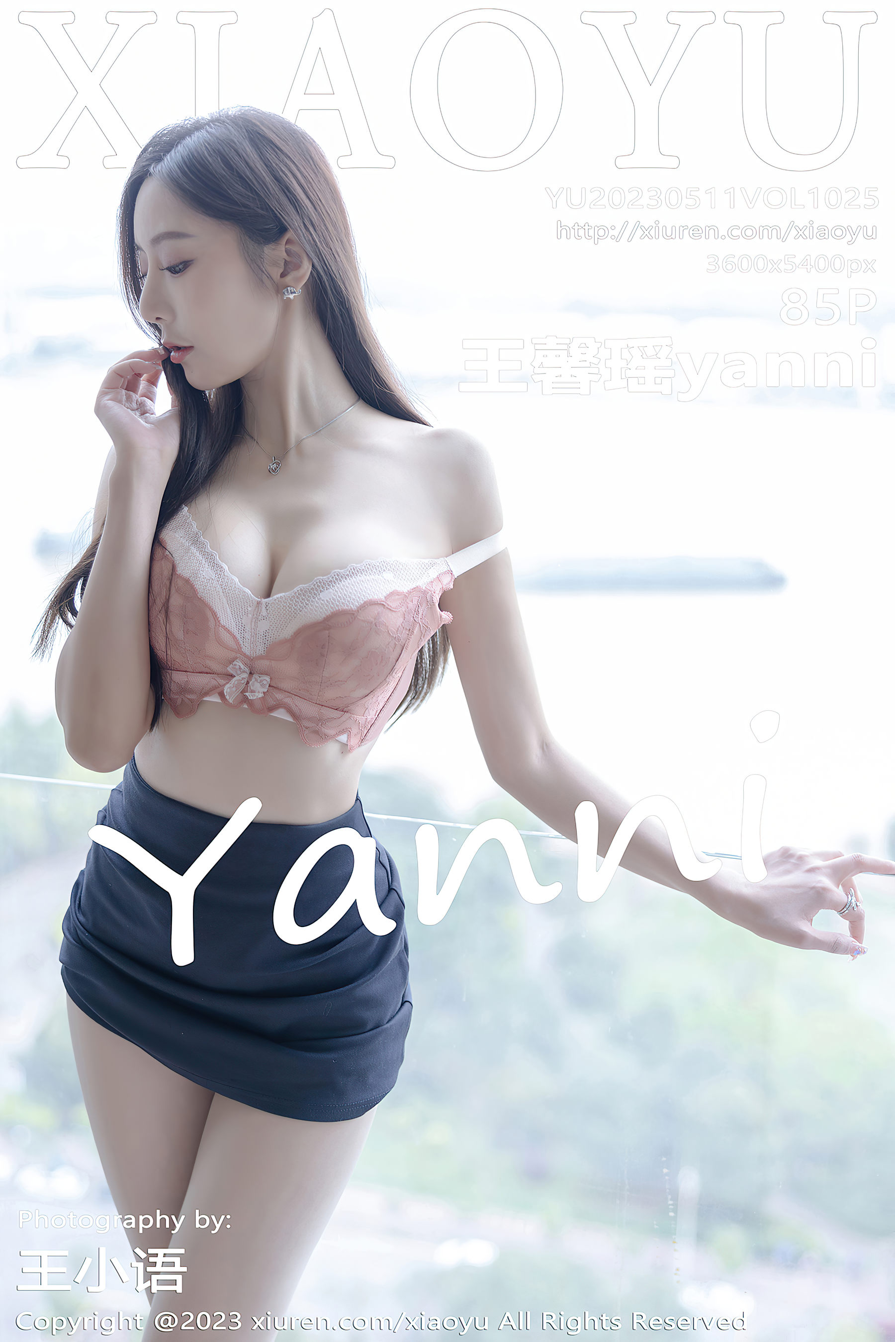 [XIAOYU]语画界 2023.05.11 Vol.1025 王馨瑶yanni_第1张