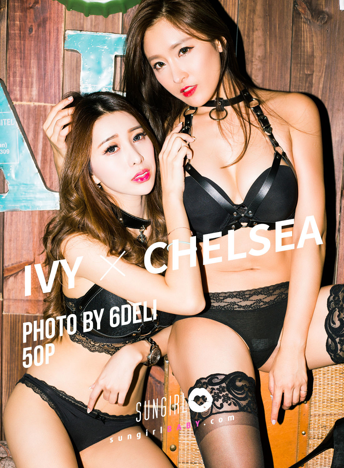 [阳光宝贝SUNGIRL] No.019 Ivy&小漾Chelsea_第1张