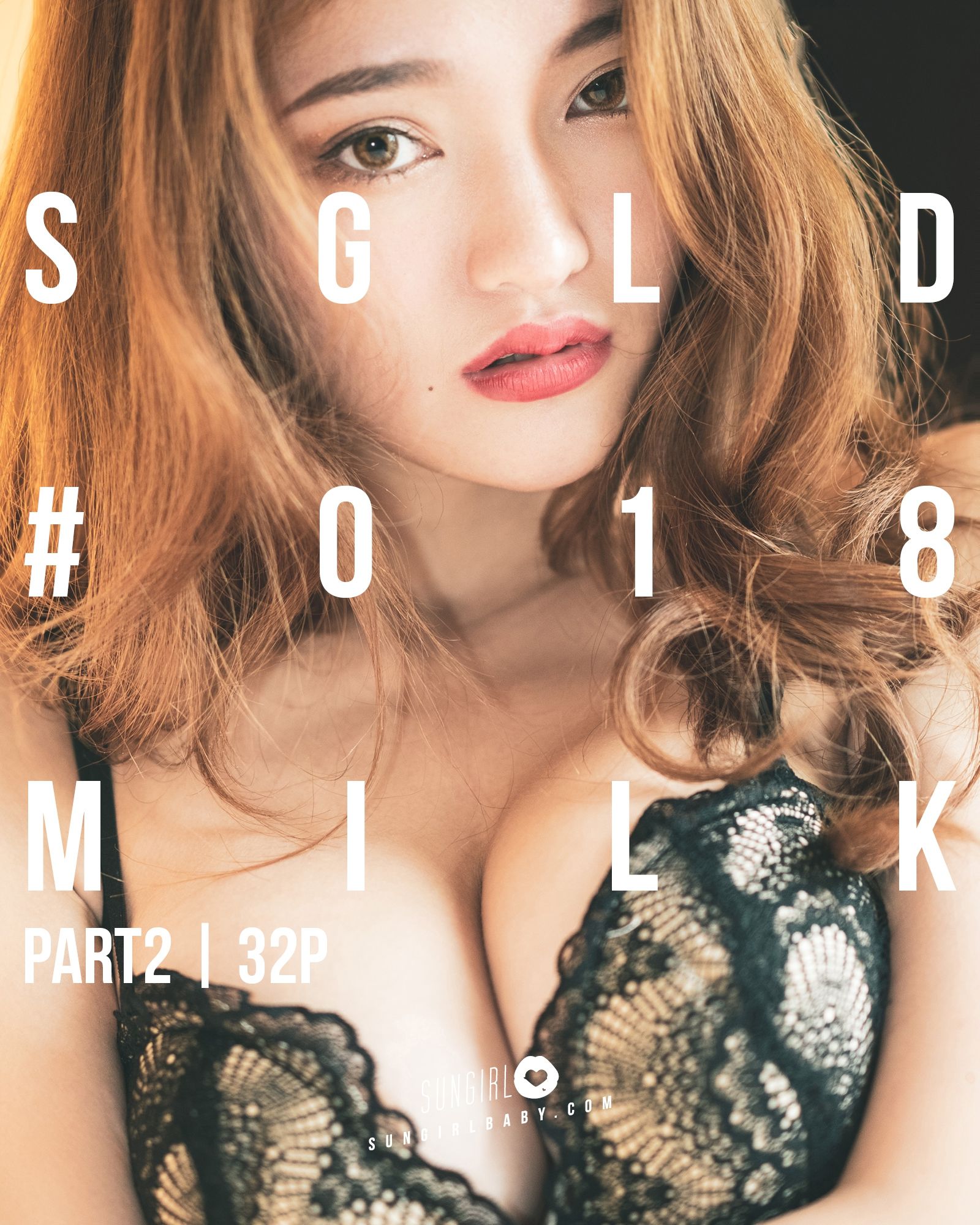 [阳光宝贝SUNGIRL] No.047 奶妹Donna 极致曲线_第1张