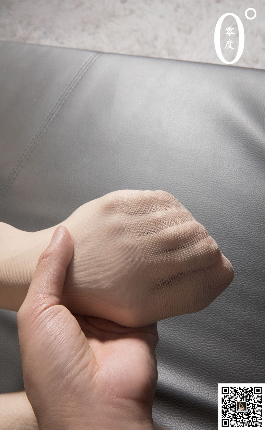 [LD零度] NO.006 电影学院明明_第5张