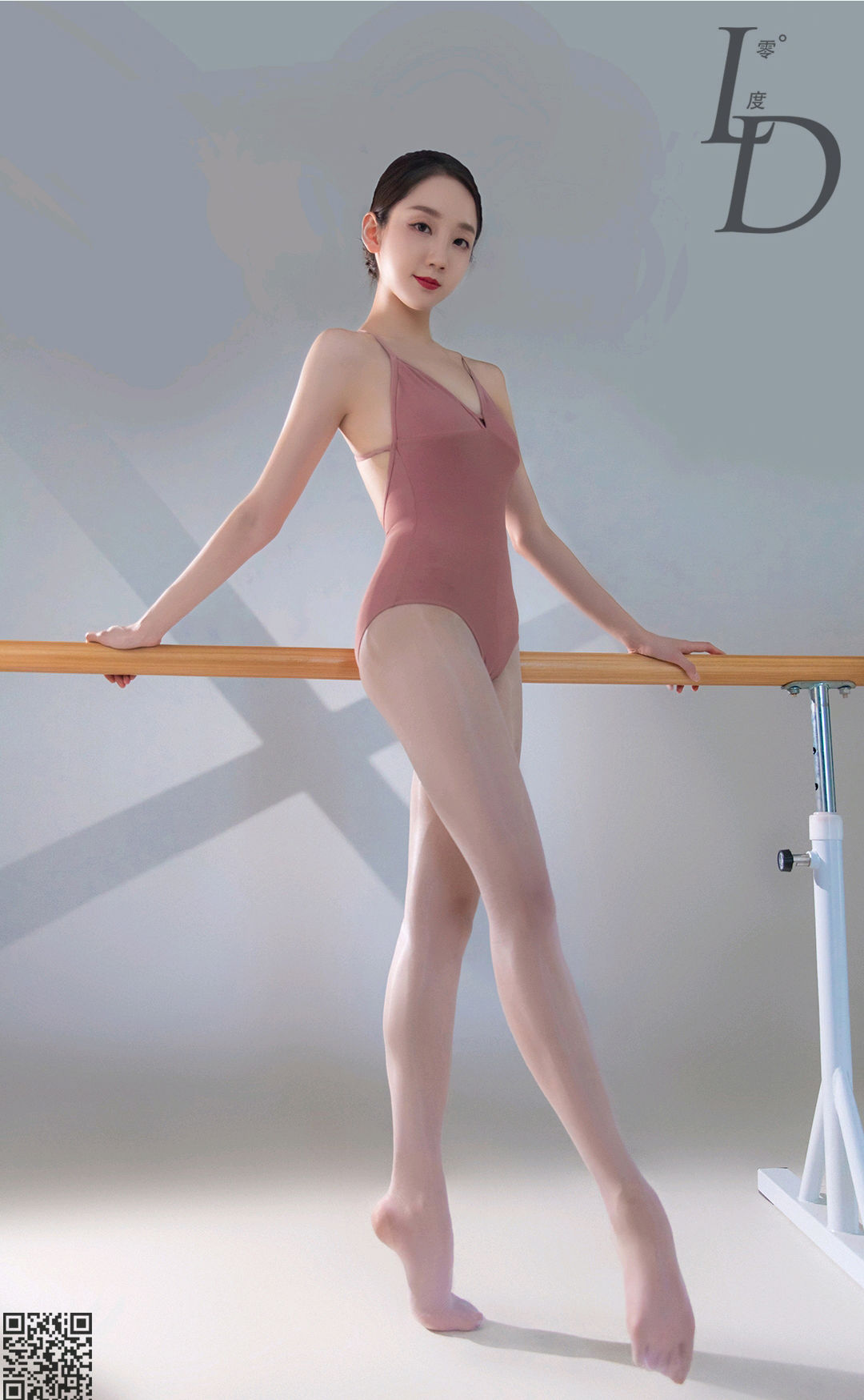 [LD零度] NO.074 舞蹈老师青青_第1张