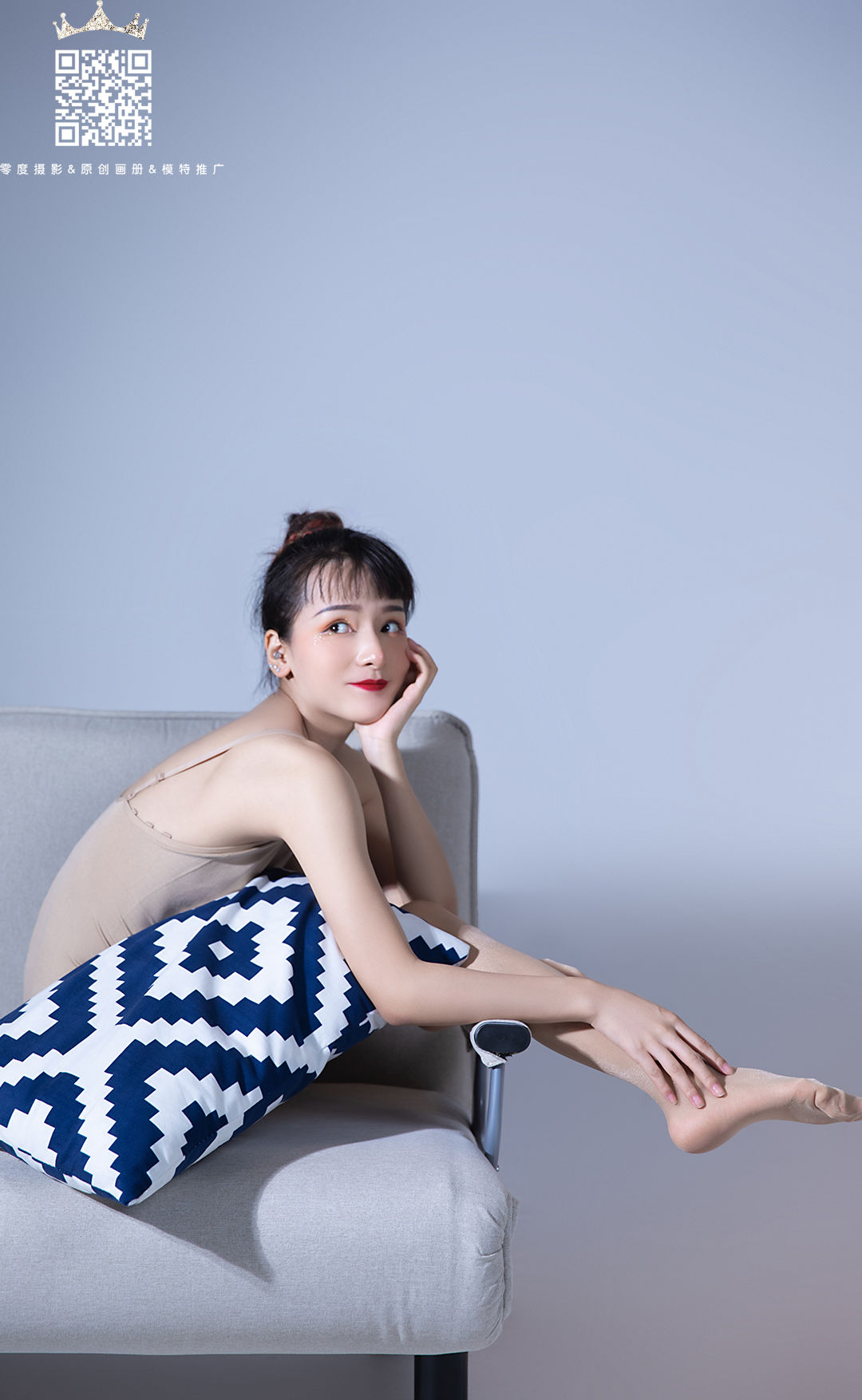 [LD零度] NO.080 高阳_第4张