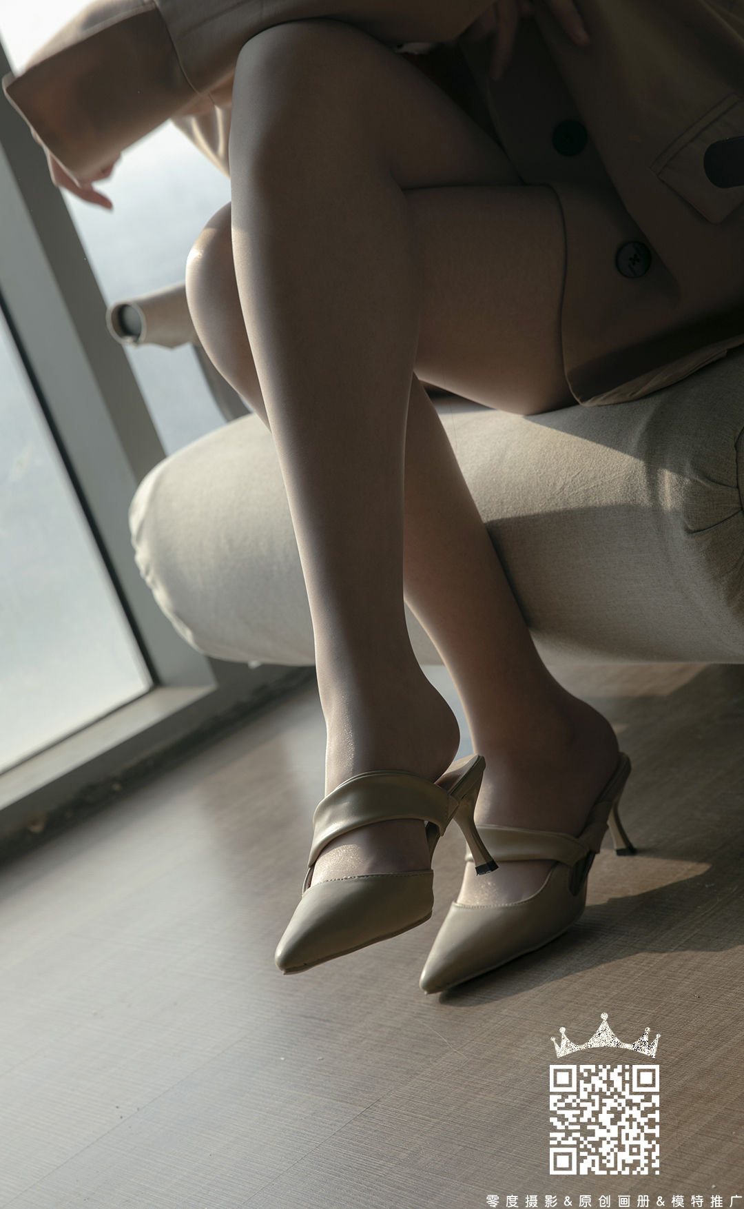 [LD零度] NO.092 小雨_第3张