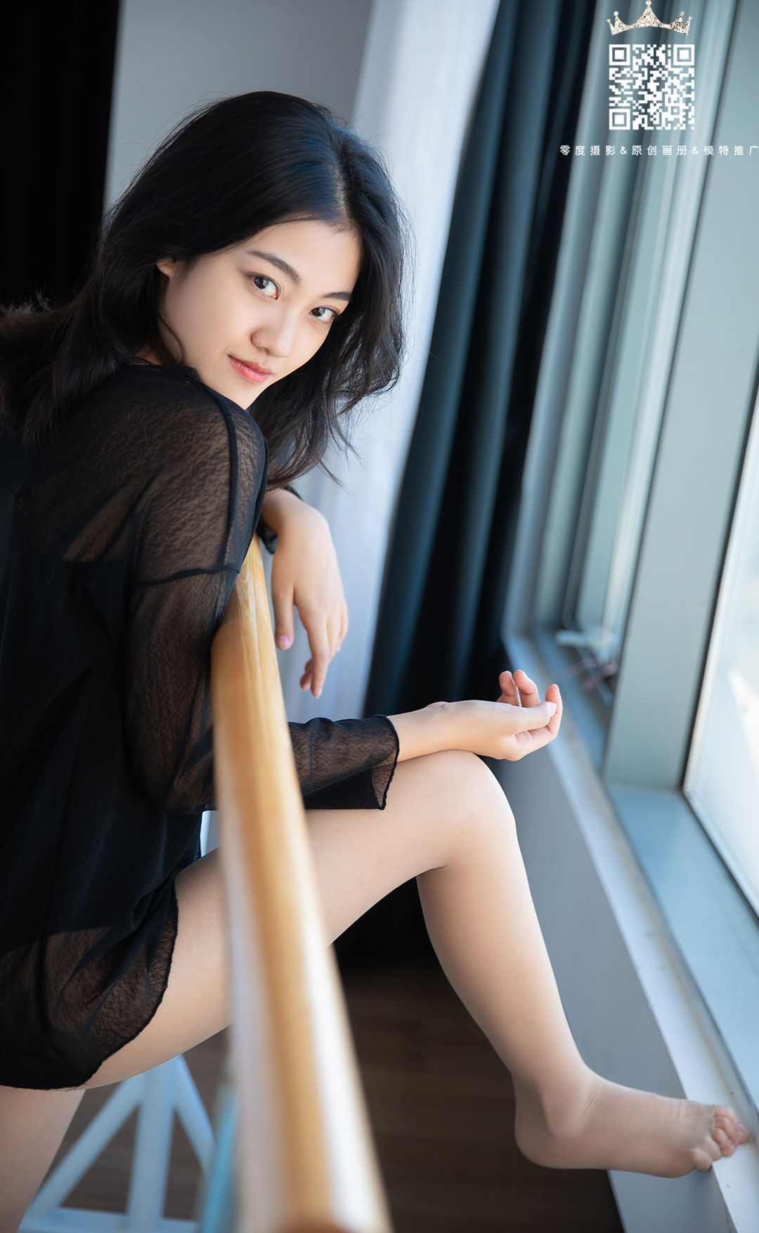 [LD零度] NO.094 星星_第4张