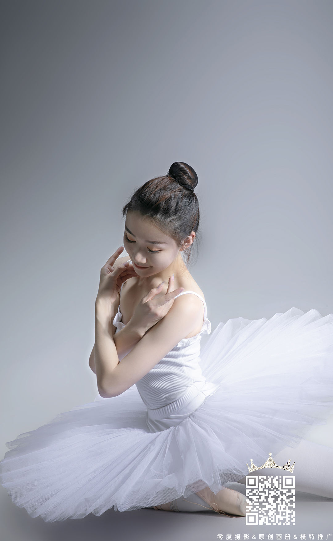 [LD零度] NO.096 黄琪_第2张