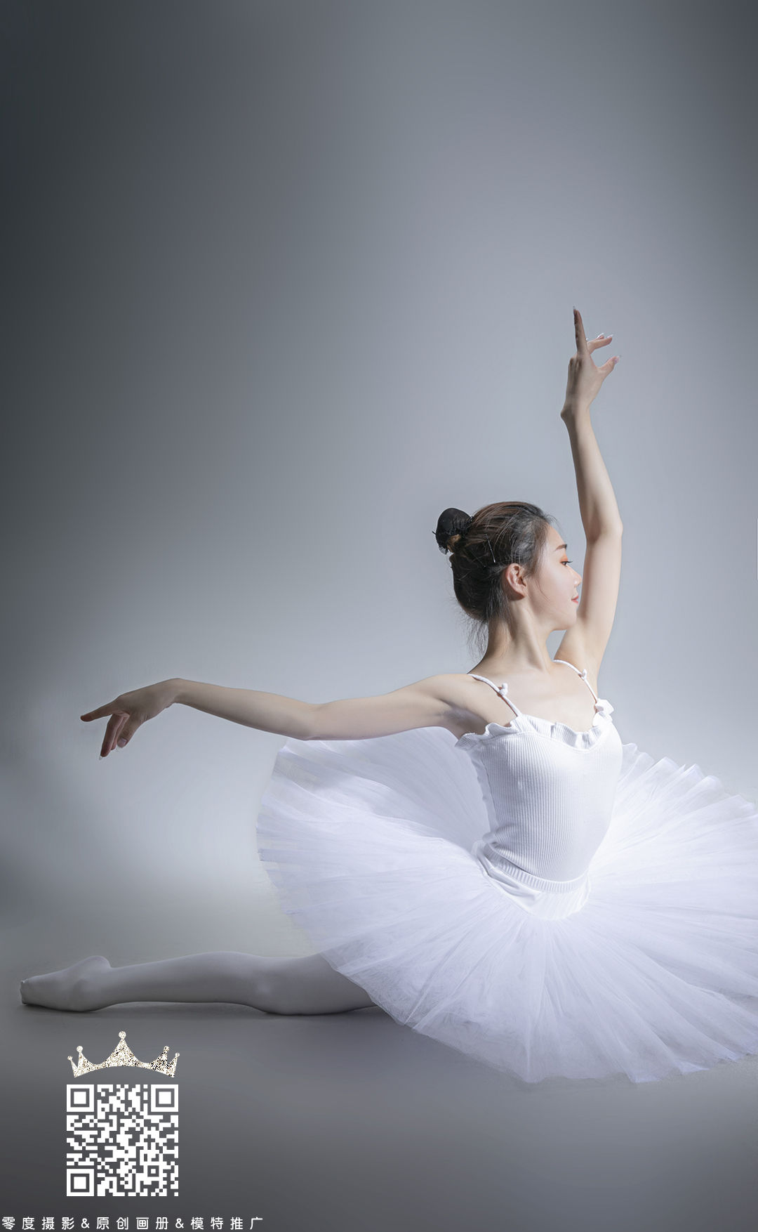 [LD零度] NO.096 黄琪_第3张