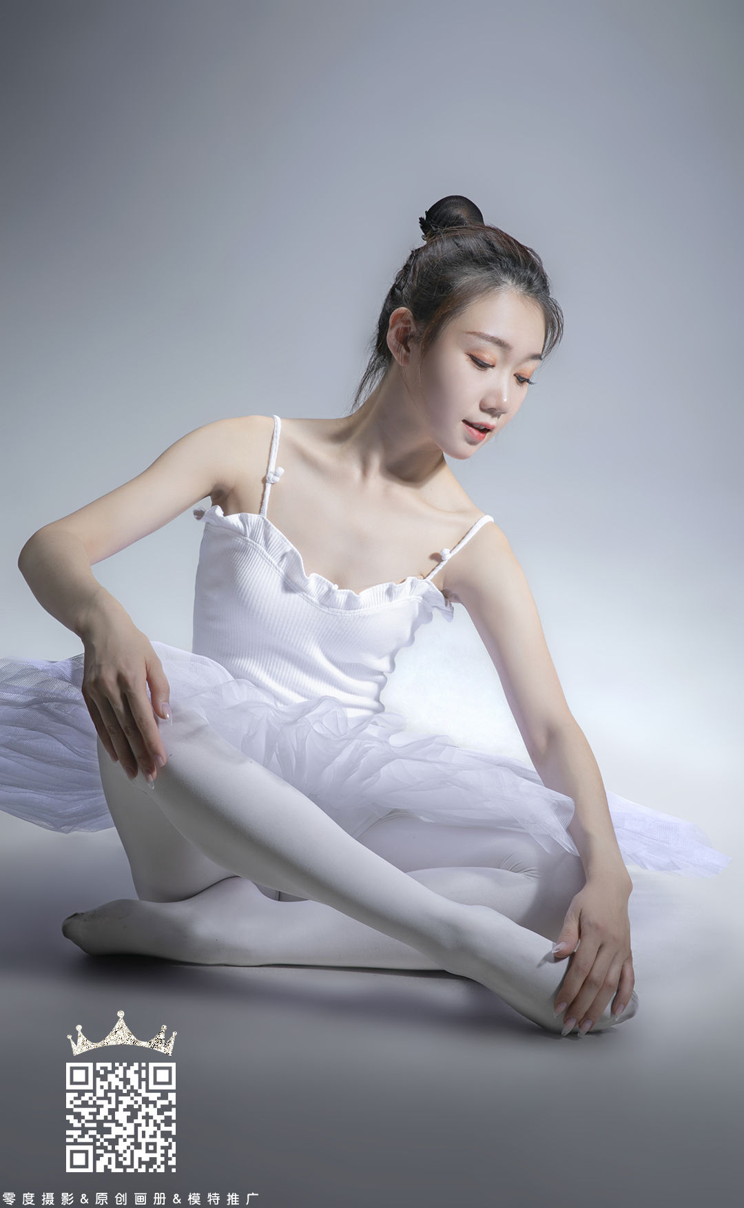 [LD零度] NO.096 黄琪_第5张