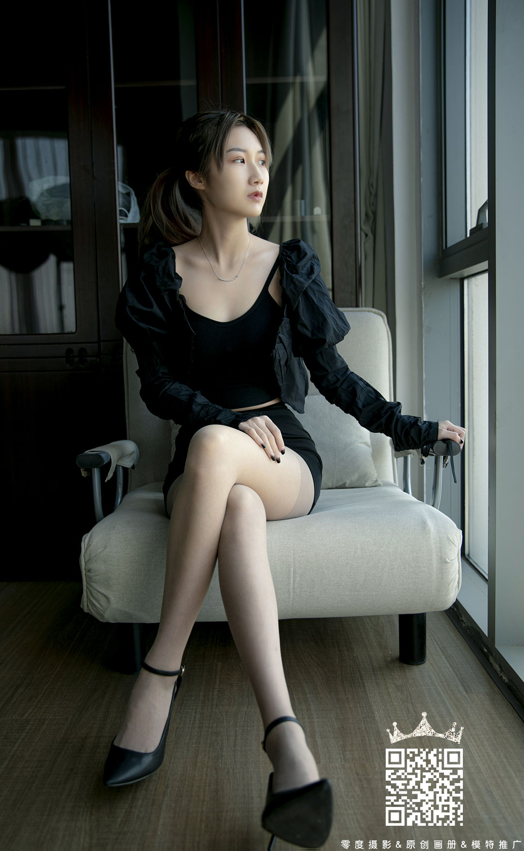 [LD零度] NO.098 杨彤_第2张