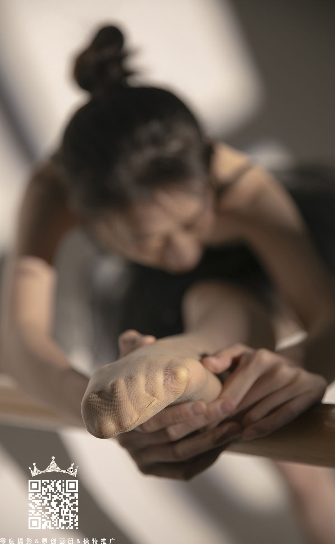 [LD零度] NO.099 杨光好_第1张