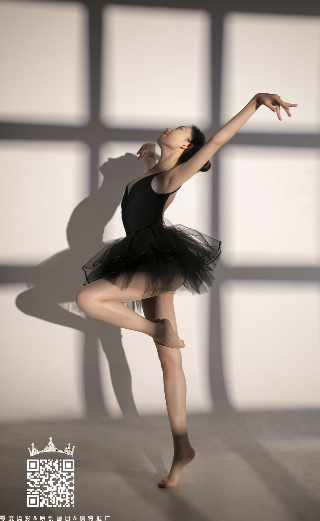 [LD零度] NO.099 杨光好_第2张