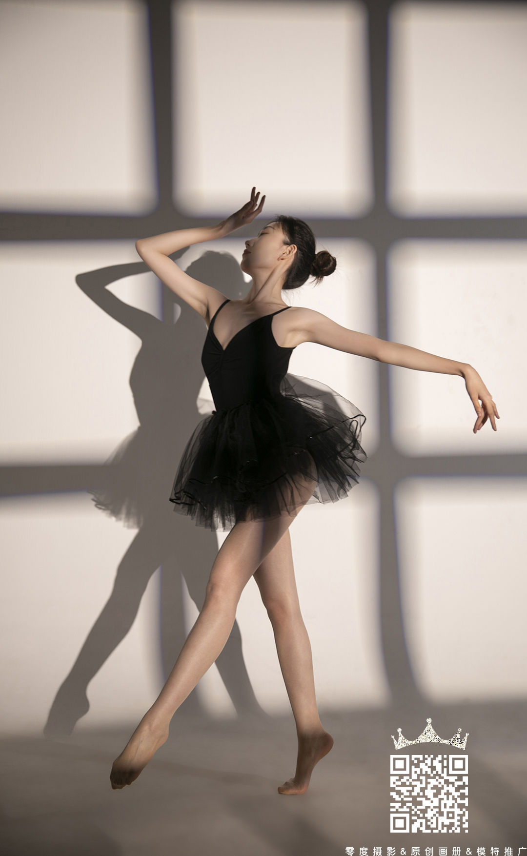 [LD零度] NO.099 杨光好_第4张