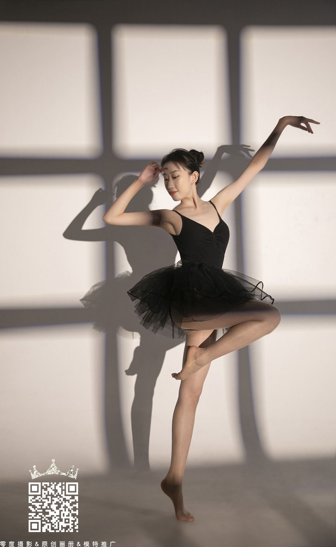 [LD零度] NO.099 杨光好_第5张