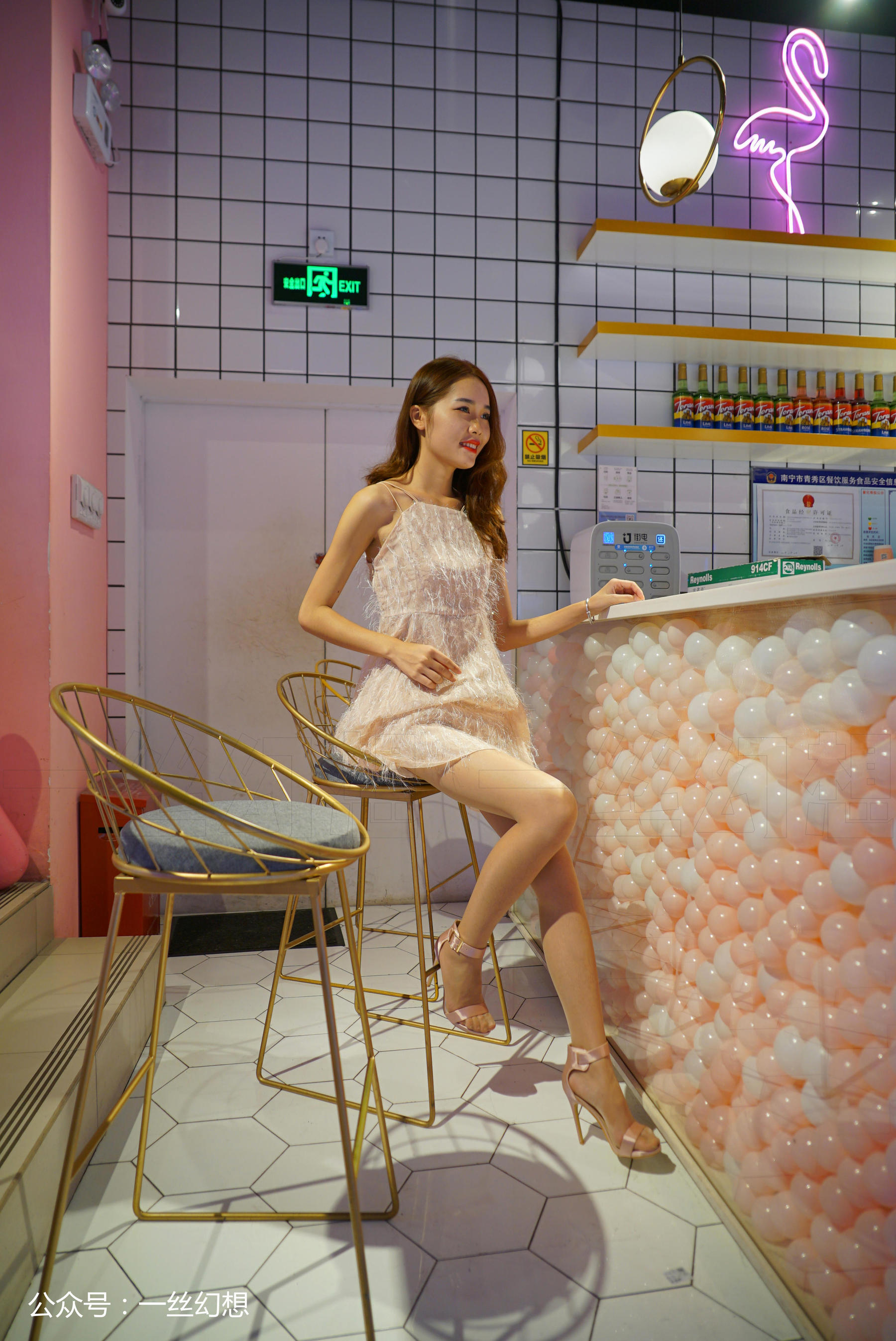 [高丝女子图鉴]袜小喵×一丝幻想 No.011 莹_第2张